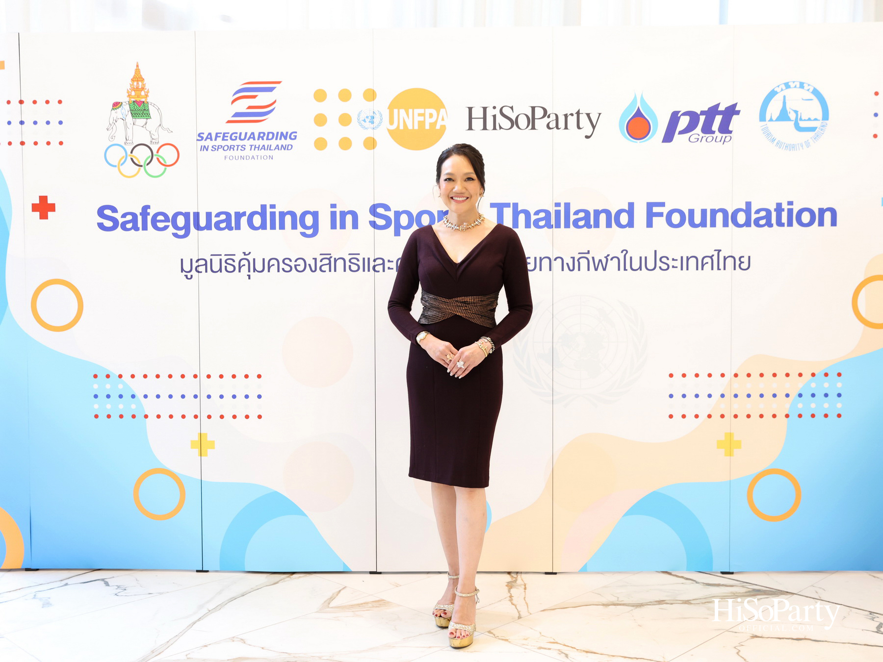 Safeguarding Thailand รวมพลังความร่วมมือ ยกระดับมาตรฐานกีฬาไทย บนรากฐาน ‘ความปลอดภัย’ และศักดิ์ศรีความเป็นมนุษย์