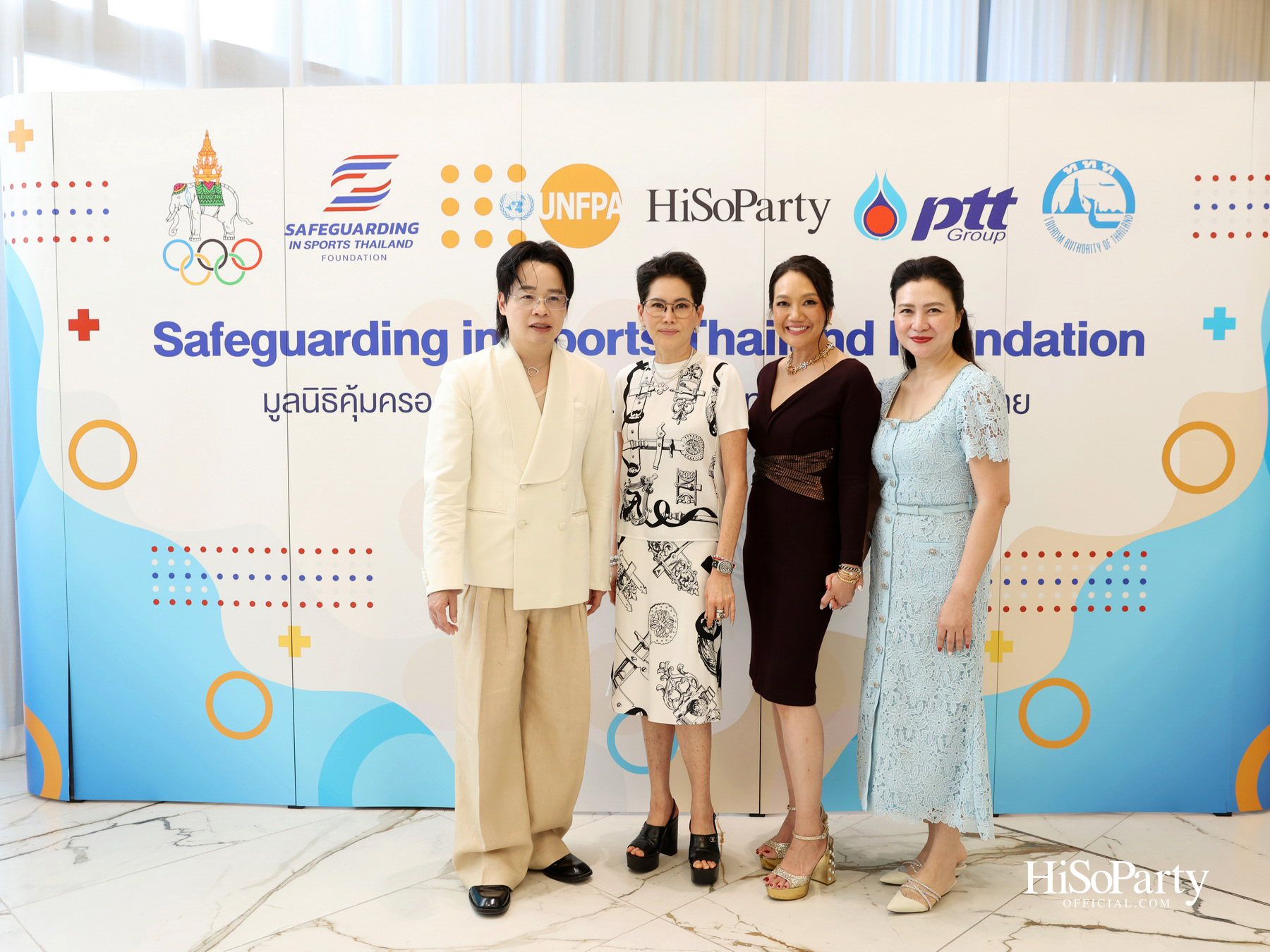 Safeguarding Thailand รวมพลังความร่วมมือ ยกระดับมาตรฐานกีฬาไทย บนรากฐาน ‘ความปลอดภัย’ และศักดิ์ศรีความเป็นมนุษย์