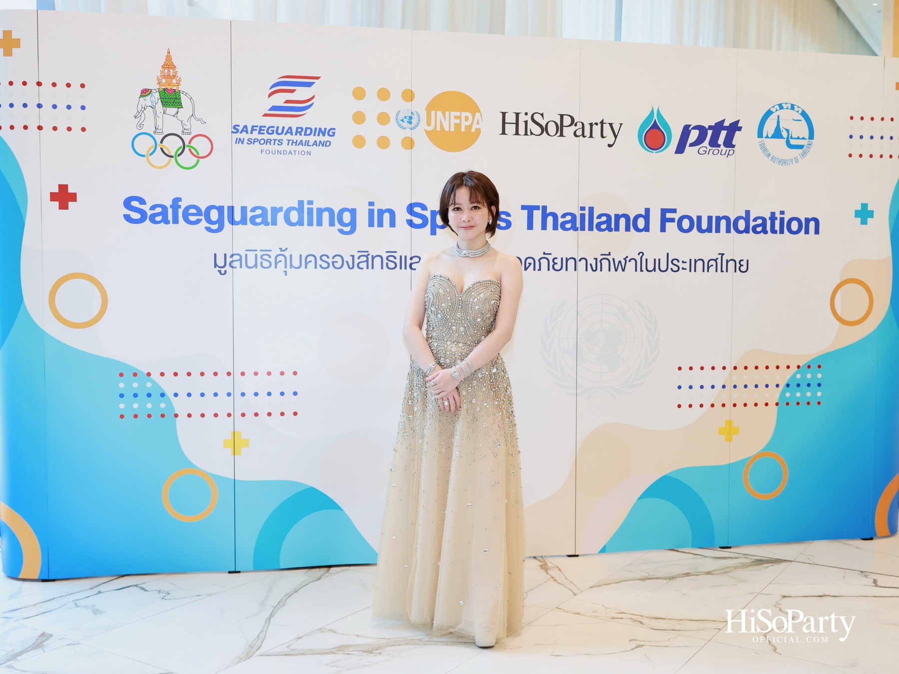 Safeguarding Thailand รวมพลังความร่วมมือ ยกระดับมาตรฐานกีฬาไทย บนรากฐาน ‘ความปลอดภัย’ และศักดิ์ศรีความเป็นมนุษย์