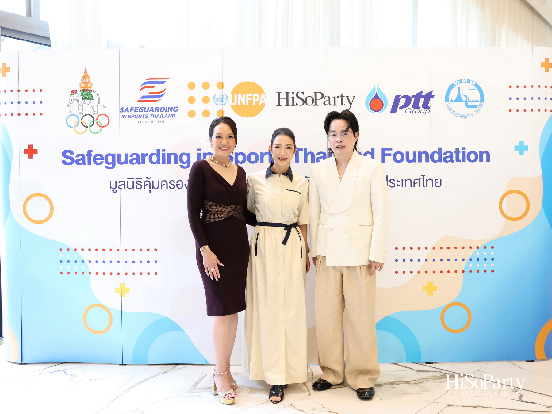 Safeguarding Thailand รวมพลังความร่วมมือ ยกระดับมาตรฐานกีฬาไทย บนรากฐาน ‘ความปลอดภัย’ และศักดิ์ศรีความเป็นมนุษย์