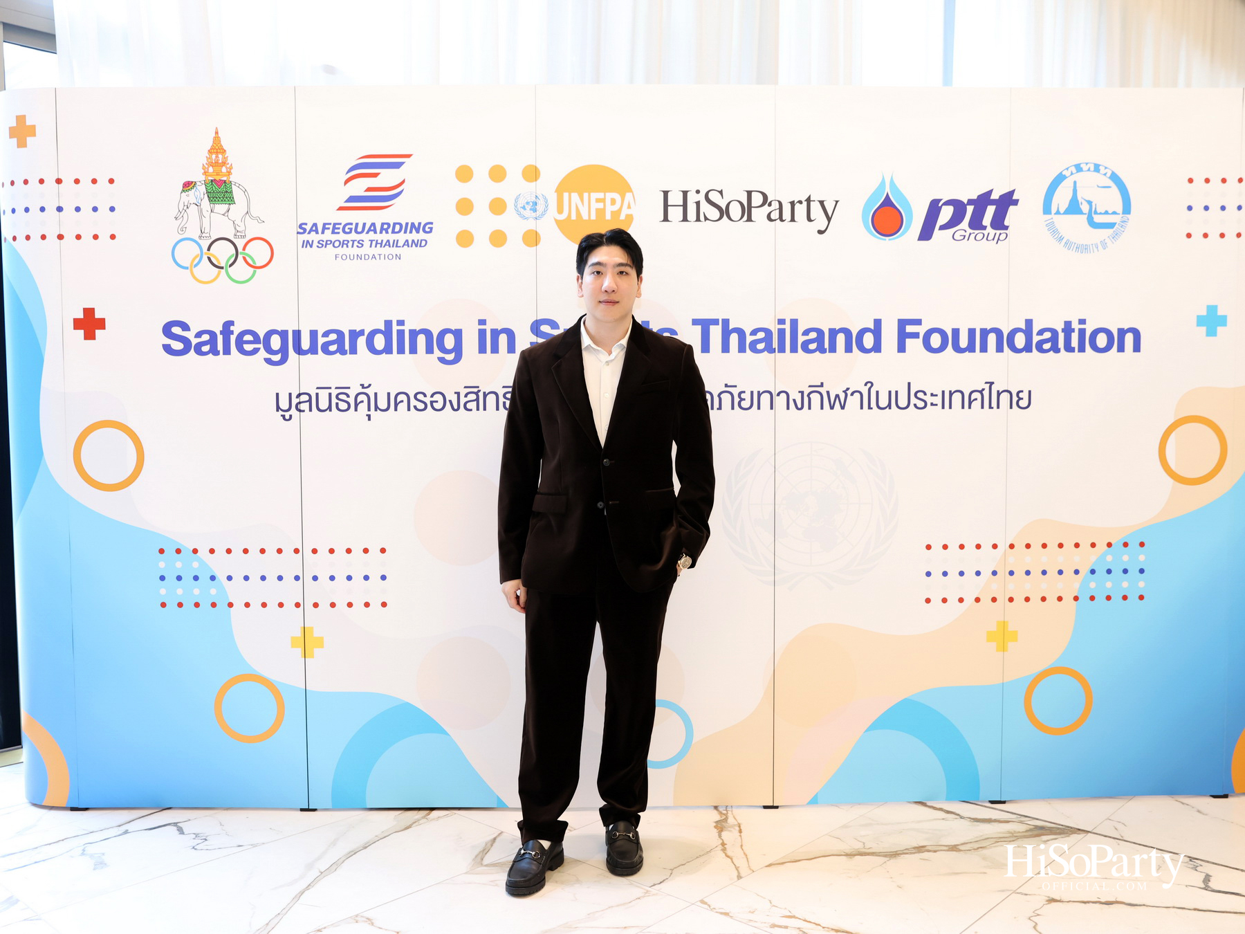 Safeguarding Thailand รวมพลังความร่วมมือ ยกระดับมาตรฐานกีฬาไทย บนรากฐาน ‘ความปลอดภัย’ และศักดิ์ศรีความเป็นมนุษย์