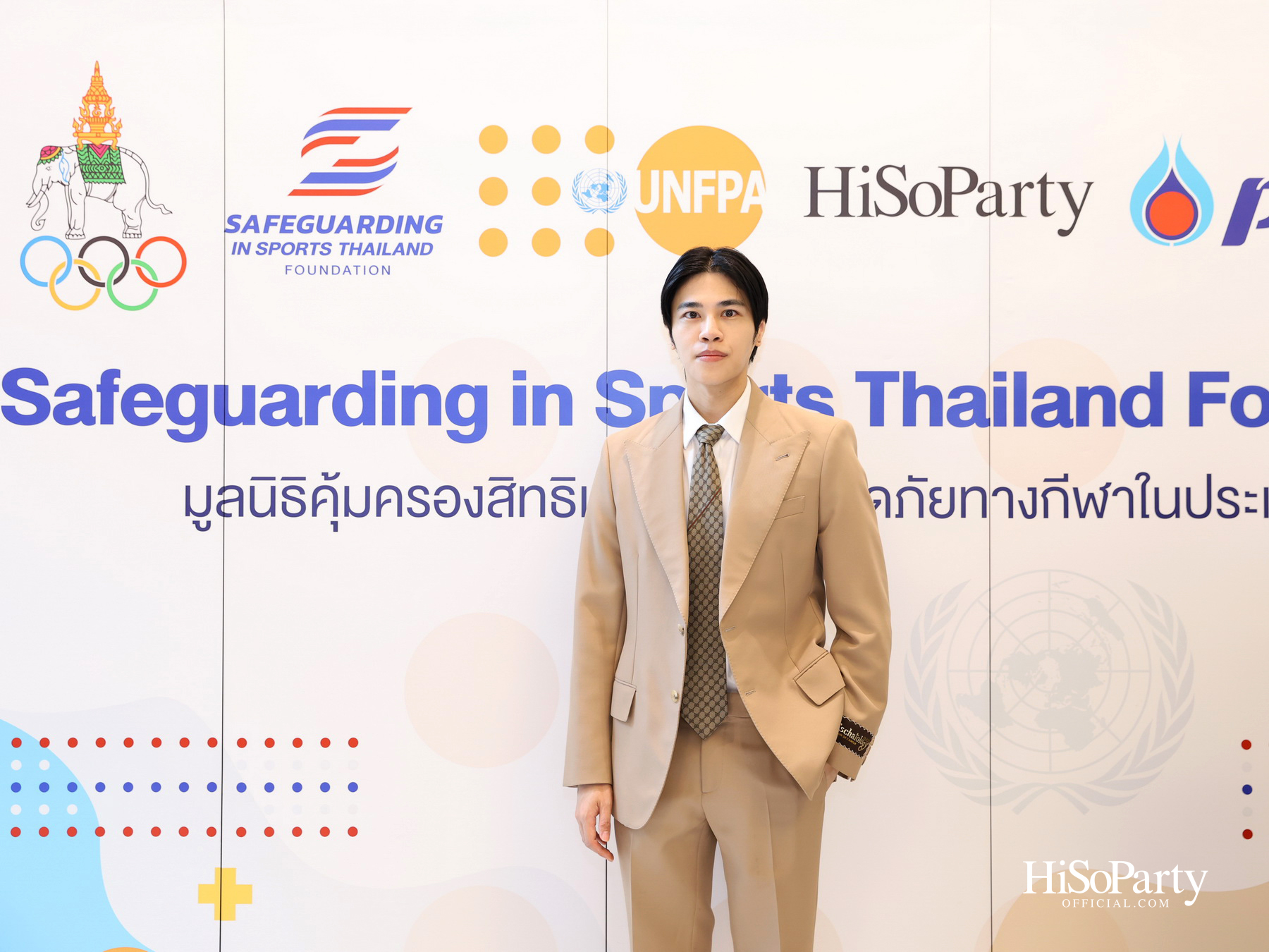 Safeguarding Thailand รวมพลังความร่วมมือ ยกระดับมาตรฐานกีฬาไทย บนรากฐาน ‘ความปลอดภัย’ และศักดิ์ศรีความเป็นมนุษย์