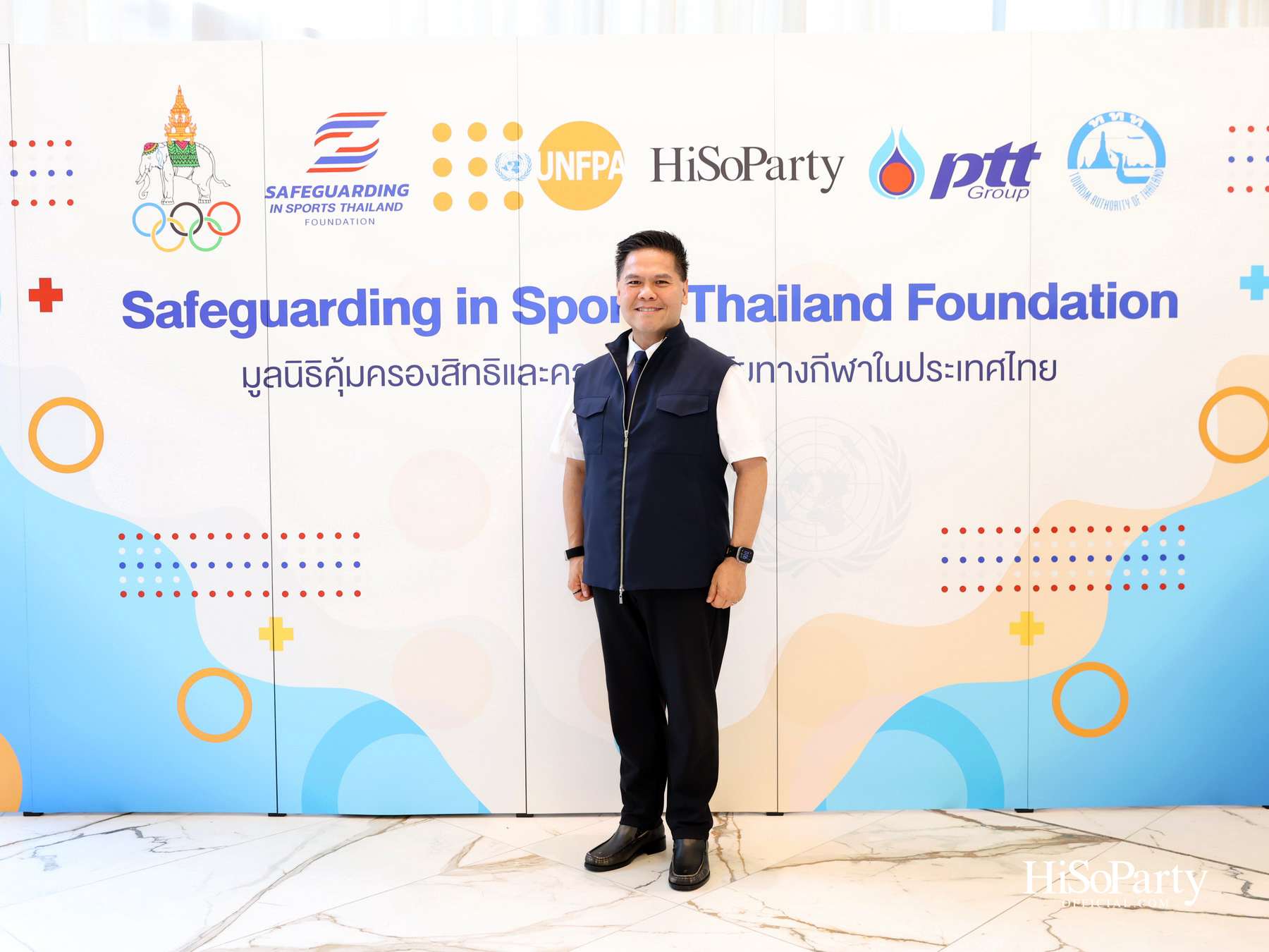 Safeguarding Thailand รวมพลังความร่วมมือ ยกระดับมาตรฐานกีฬาไทย บนรากฐาน ‘ความปลอดภัย’ และศักดิ์ศรีความเป็นมนุษย์
