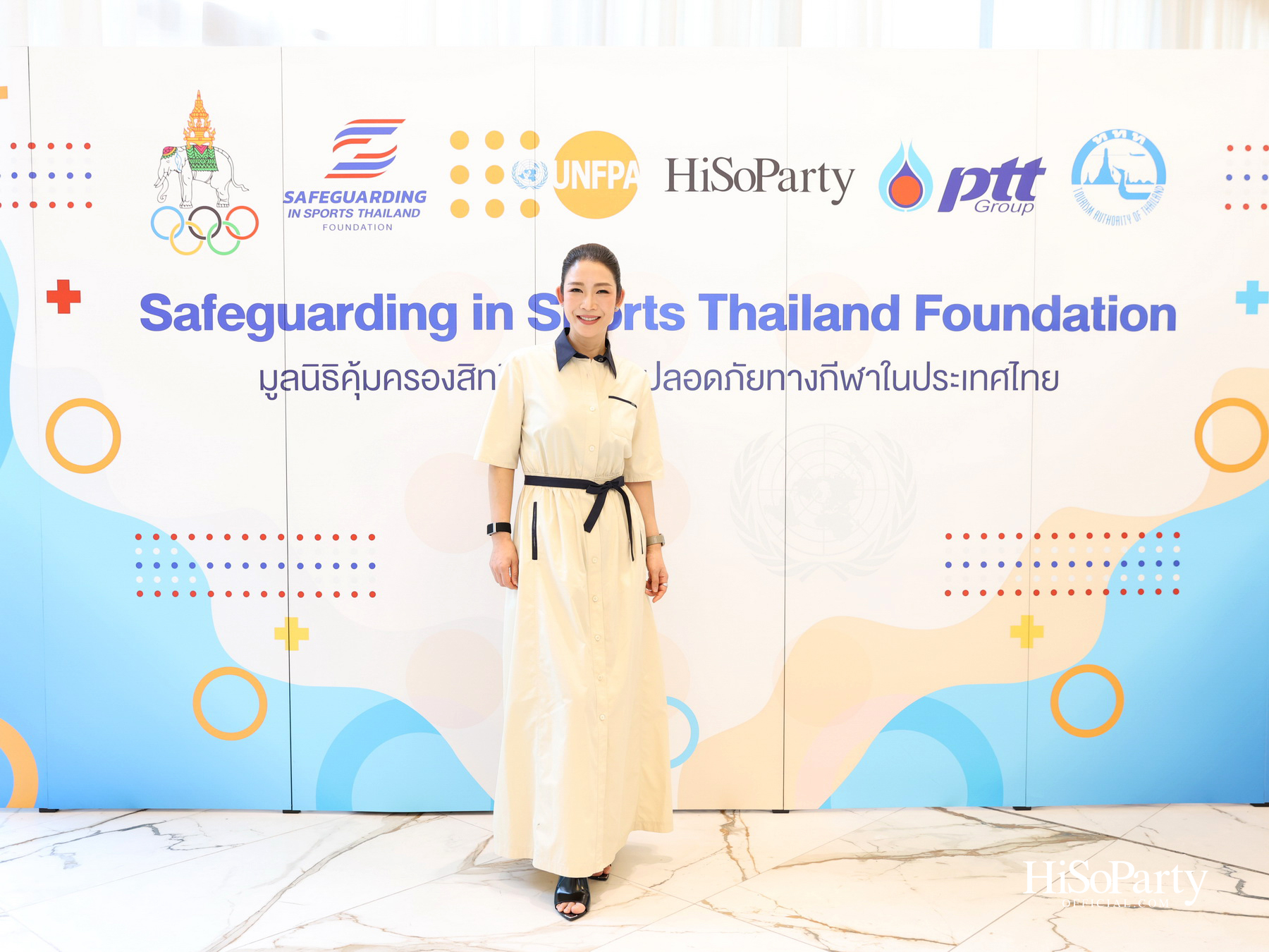 Safeguarding Thailand รวมพลังความร่วมมือ ยกระดับมาตรฐานกีฬาไทย บนรากฐาน ‘ความปลอดภัย’ และศักดิ์ศรีความเป็นมนุษย์