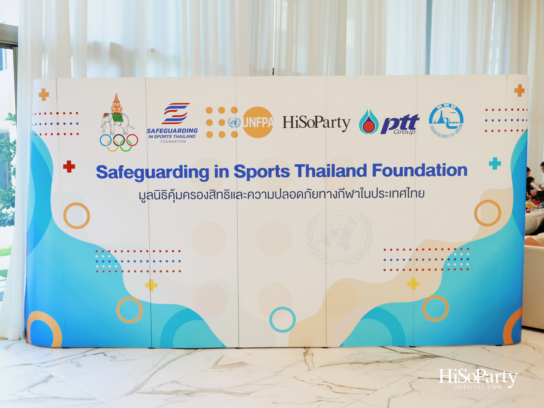 Safeguarding Thailand รวมพลังความร่วมมือ ยกระดับมาตรฐานกีฬาไทย บนรากฐาน ‘ความปลอดภัย’ และศักดิ์ศรีความเป็นมนุษย์