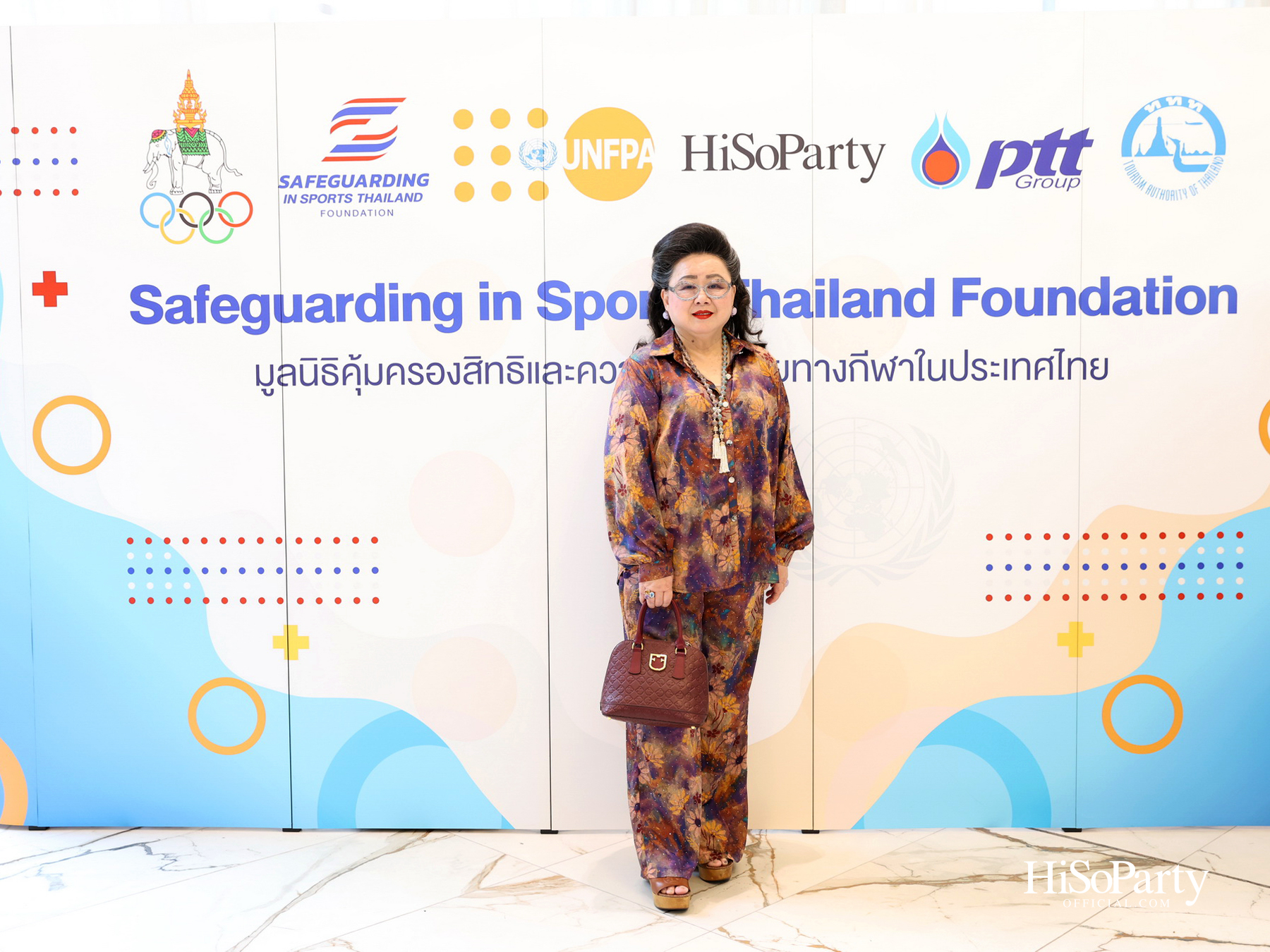 Safeguarding Thailand รวมพลังความร่วมมือ ยกระดับมาตรฐานกีฬาไทย บนรากฐาน ‘ความปลอดภัย’ และศักดิ์ศรีความเป็นมนุษย์