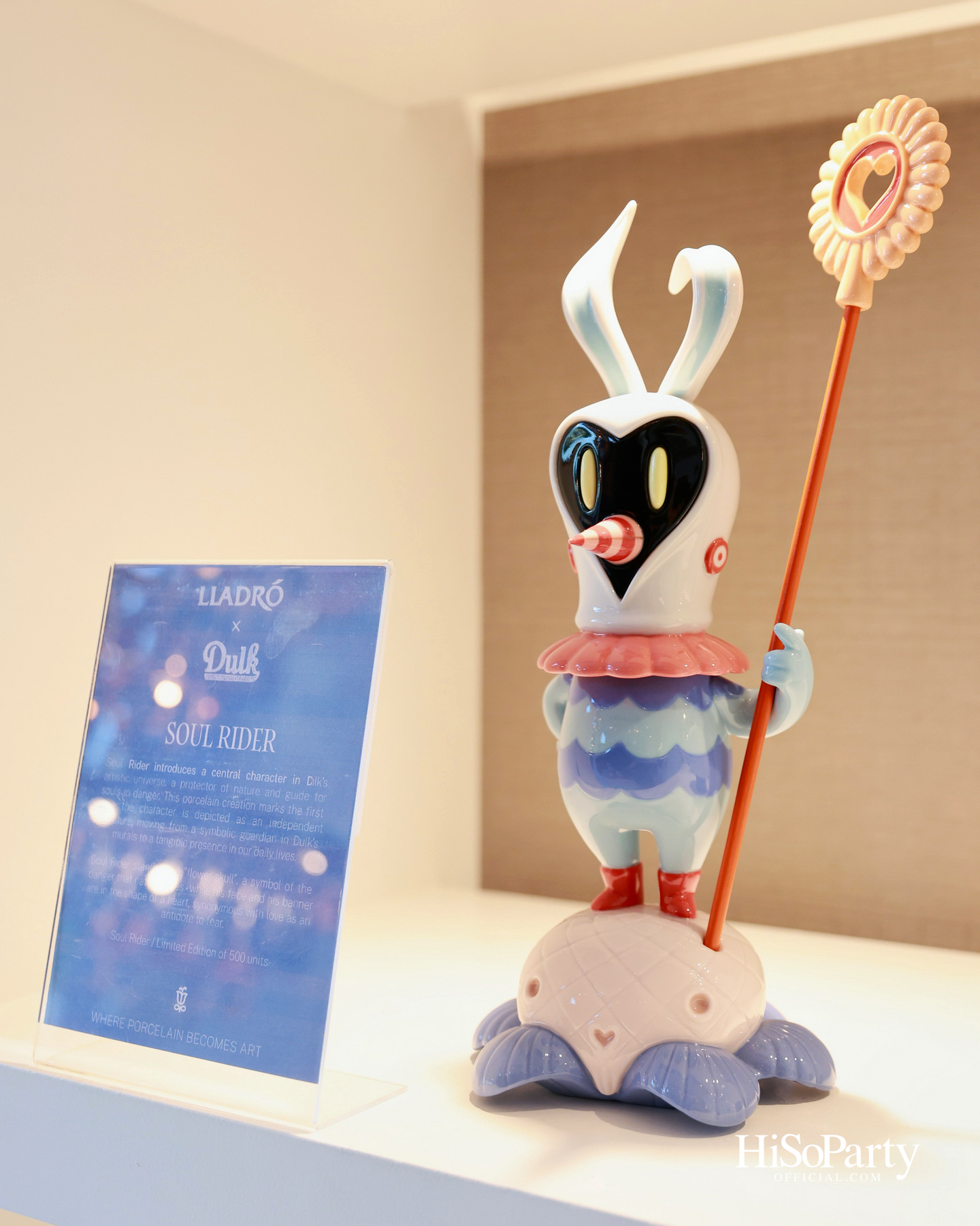 Crystal Symphony และ Lladró เผยประสบการณ์สุดเอ็กซ์คลูซีฟ ถ่ายทอดสุนทรียศาสตร์แห่งแสงไฟผ่านงานพอร์ซเลนร่วมสมัย