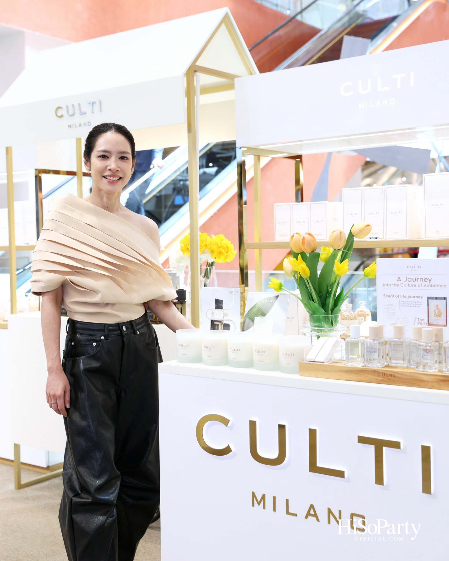 ‘CULTI MILANO’ เปิด POP-UP STORE แห่งแรกอย่างเป็นทางการในไทย ถ่ายทอดศิลปะแห่งกลิ่นหอม ณ เซ็นทรัลชิดลม