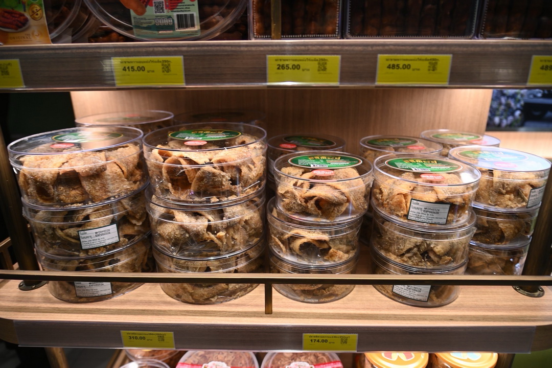 Golden Place ต่อยอดสู่ ‘Golden Coffee’ สาขาเมืองไทย - ภัทร คอมเพล็กซ์ เติมรสชาติคุณภาพสู่ไลฟ์สไตล์คนเมือง