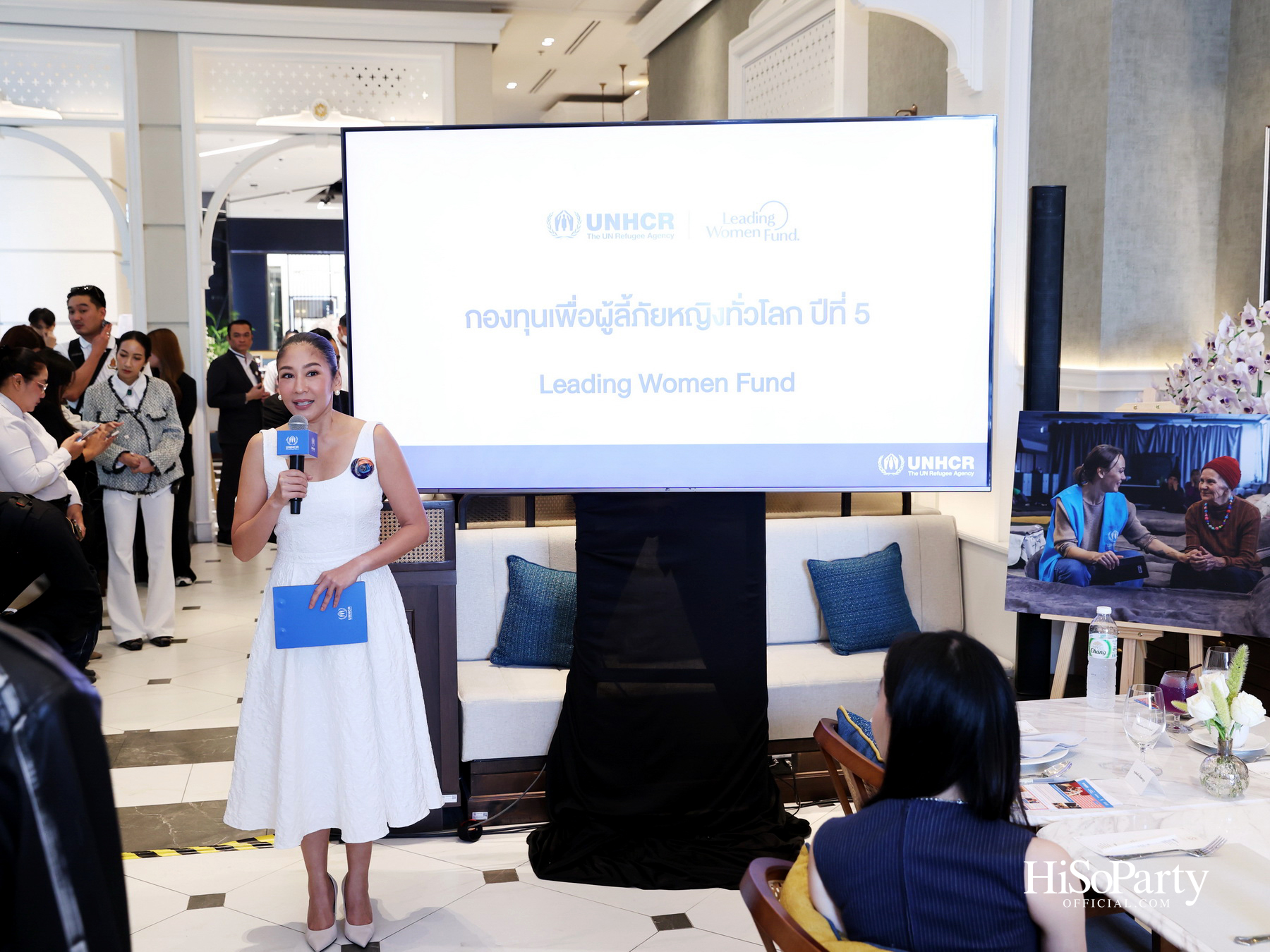 HiSoParty Magazine ร่วมกับ UNHCR จัด Charity High Tea ระดมพลังผู้ให้ผ่าน Leading Women Fund 2026 ณ ร้านอาหารบ้านสุริยาศัย