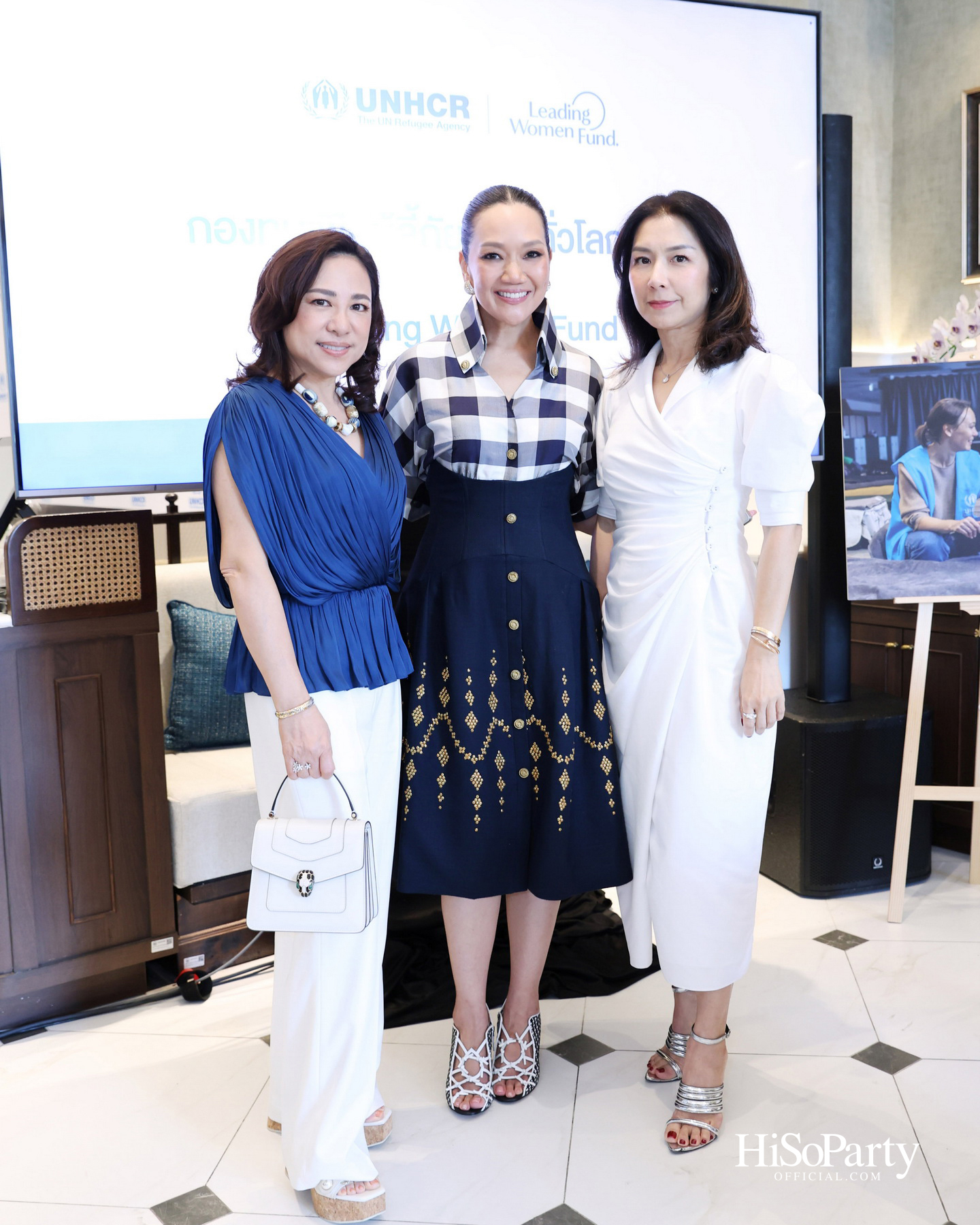 HiSoParty Magazine ร่วมกับ UNHCR จัด Charity High Tea ระดมพลังผู้ให้ผ่าน Leading Women Fund 2026 ณ ร้านอาหารบ้านสุริยาศัย