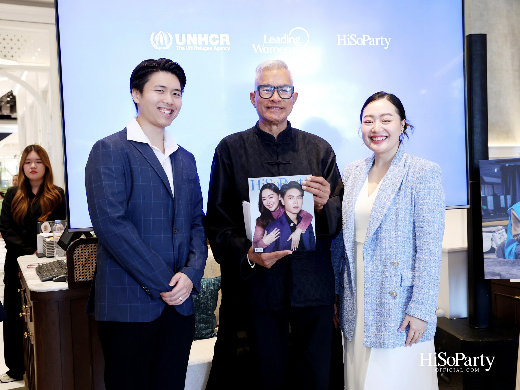 HiSoParty Magazine ร่วมกับ UNHCR จัด Charity High Tea ระดมพลังผู้ให้ผ่าน Leading Women Fund 2026 ณ ร้านอาหารบ้านสุริยาศัย