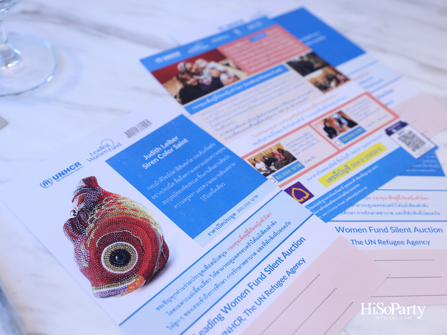 HiSoParty Magazine ร่วมกับ UNHCR จัด Charity High Tea ระดมพลังผู้ให้ผ่าน Leading Women Fund 2026 ณ ร้านอาหารบ้านสุริยาศัย