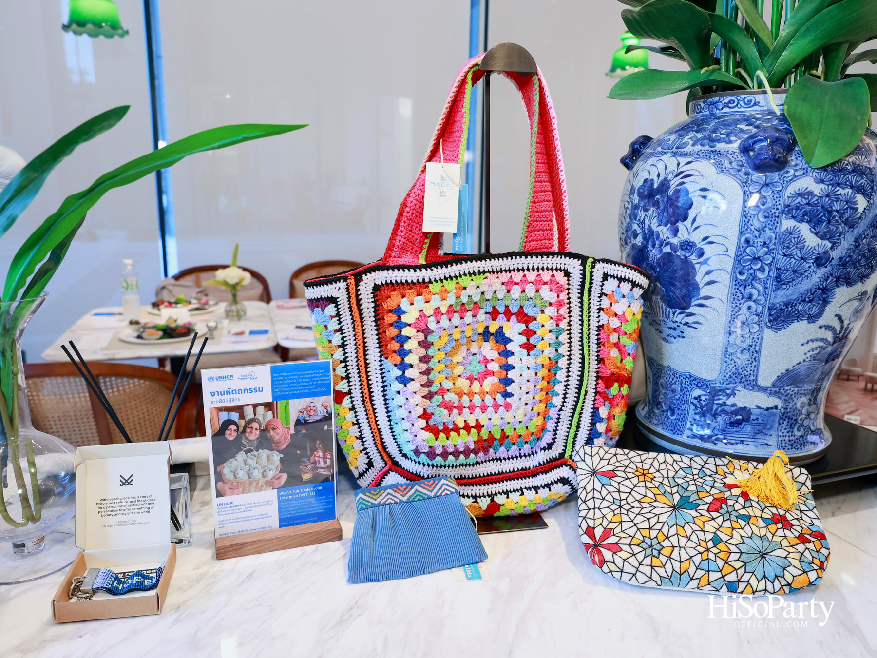 HiSoParty Magazine ร่วมกับ UNHCR จัด Charity High Tea ระดมพลังผู้ให้ผ่าน Leading Women Fund 2026 ณ ร้านอาหารบ้านสุริยาศัย