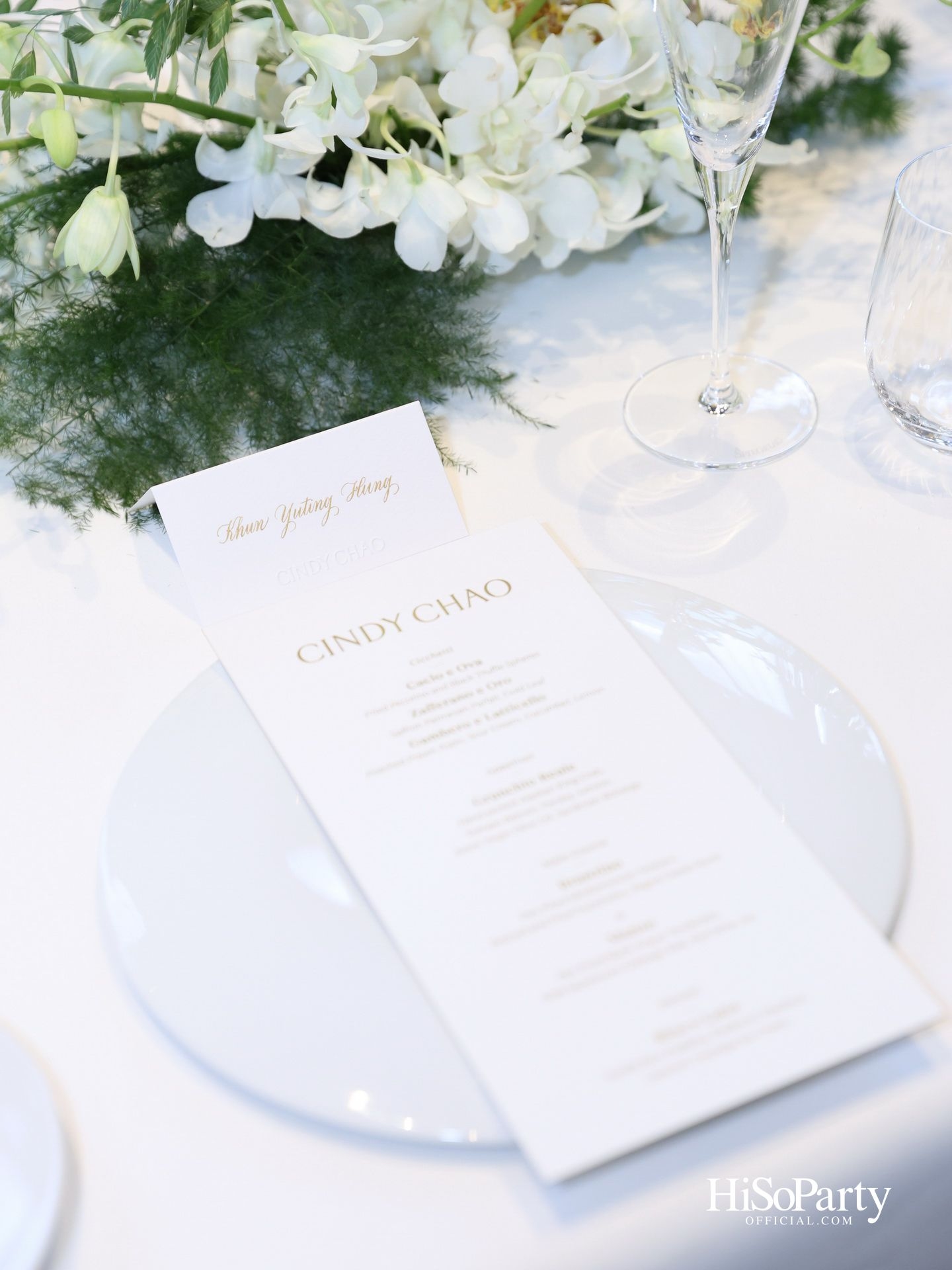 CINDY CHAO x HiSoParty จัด ‘Exclusive Viewing’ ของ White Label Collection ณ Aman Nai Lert Bangkok