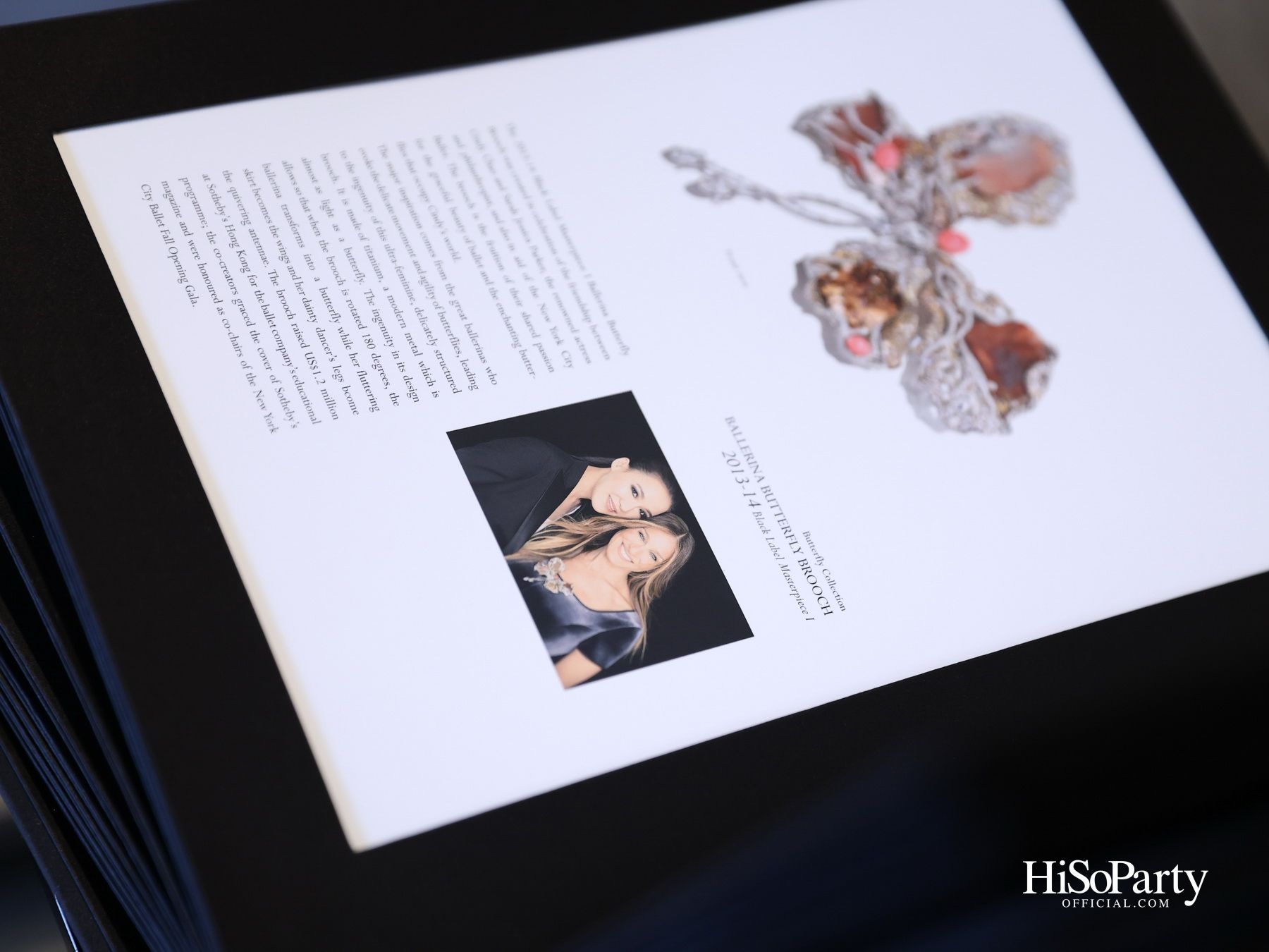 CINDY CHAO x HiSoParty จัด ‘Exclusive Viewing’ ของ White Label Collection ณ Aman Nai Lert Bangkok