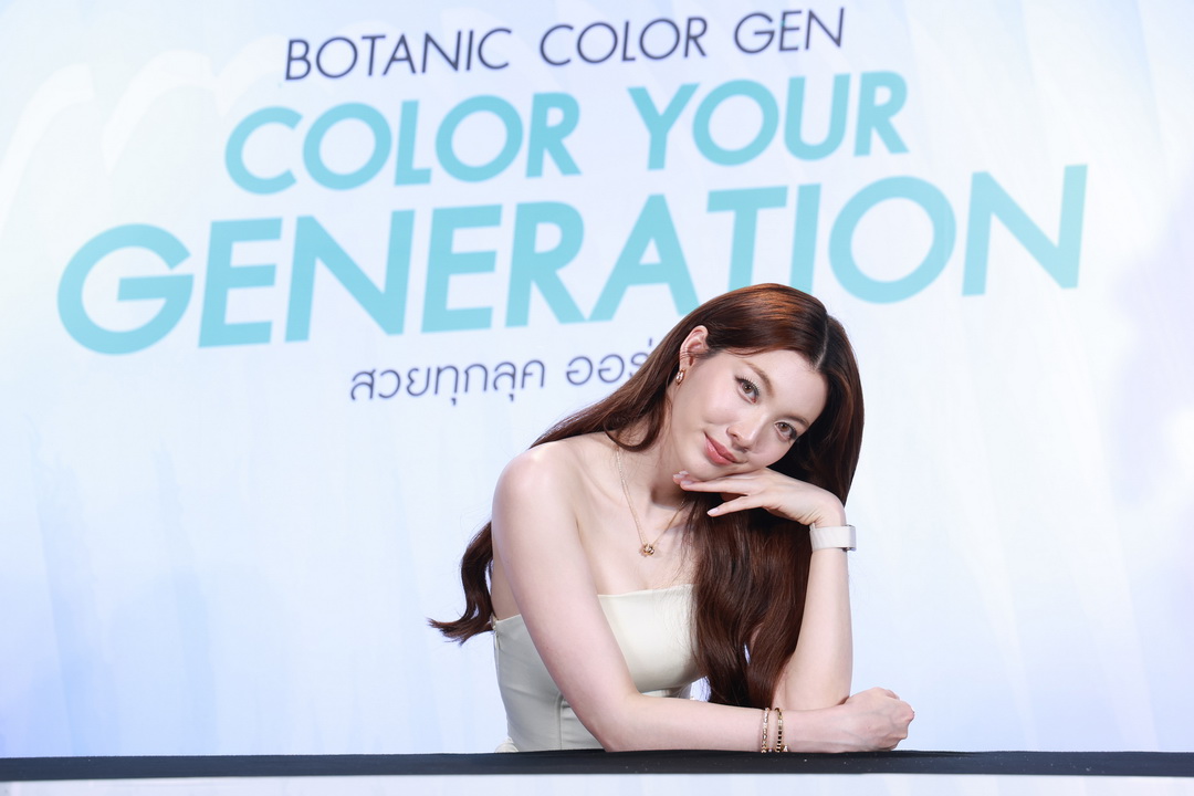 LOLANE NATURE CODE เปิดตัว ‘ออม–กรณ์นภัส‘ ชวนคนทุกเจนสนุกกับสีผม ภายใต้แนวคิด ‘GEN นี้ GEN ไหนก็ GEN ผมสวยได้ทุก GEN’