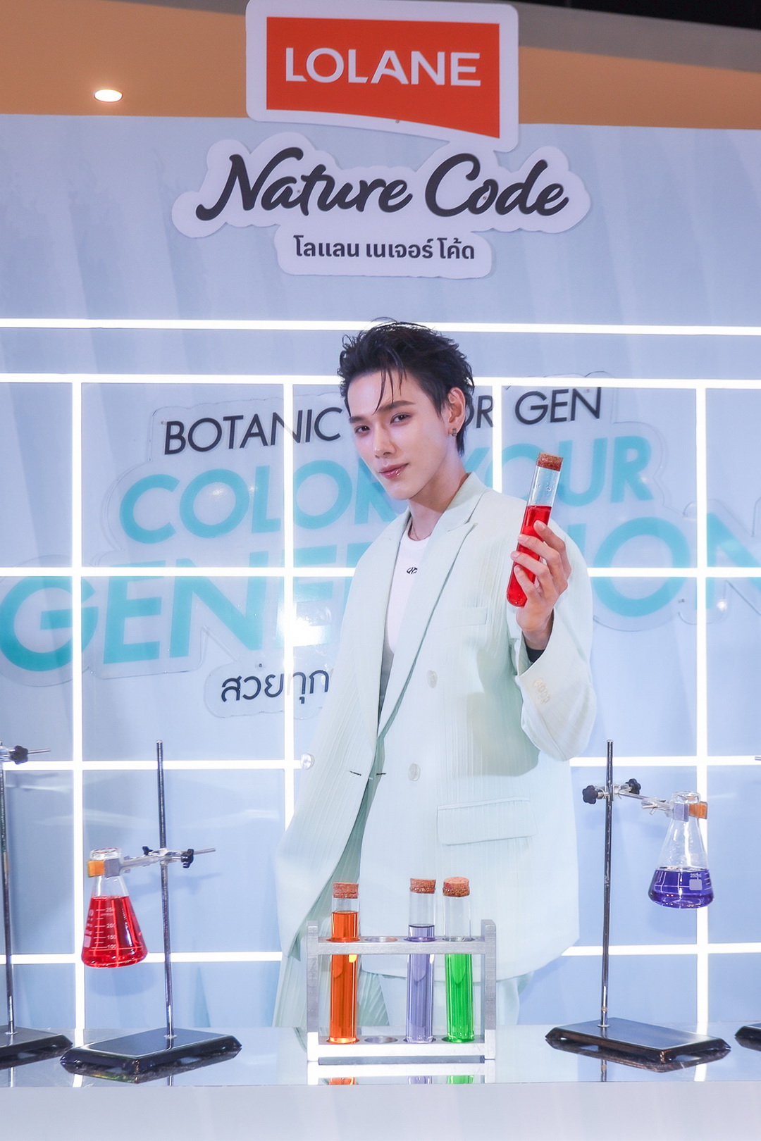 LOLANE NATURE CODE เปิดตัว ‘ออม–กรณ์นภัส‘ ชวนคนทุกเจนสนุกกับสีผม ภายใต้แนวคิด ‘GEN นี้ GEN ไหนก็ GEN ผมสวยได้ทุก GEN’