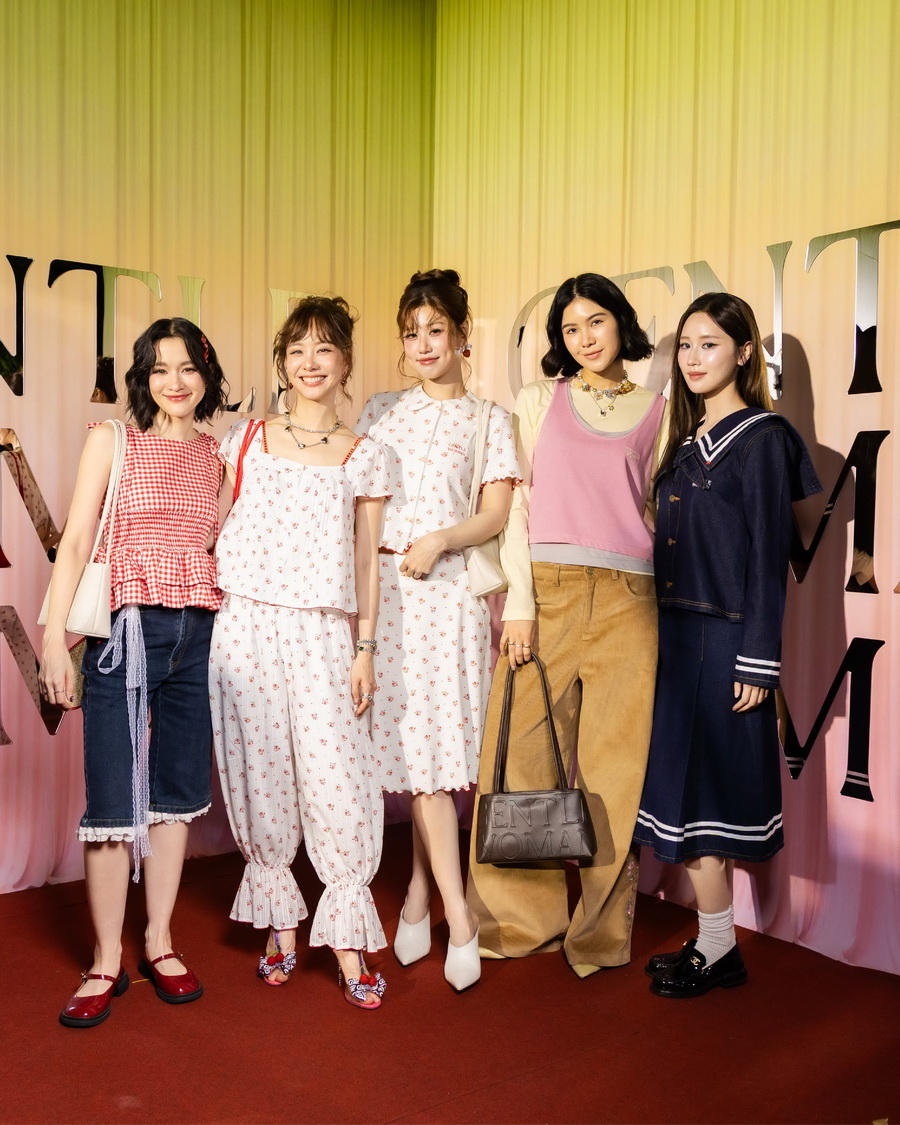 ‘GENTLEWOMAN WOMEN : HER THAI STORY’ เปิดมุมมองตัวตนผู้หญิง ผ่านเสน่ห์กรุงเทพฯ และการปรากฏตัวของ ‘ชมพู่–อารยา’ ในฐานะ Presenter 2026