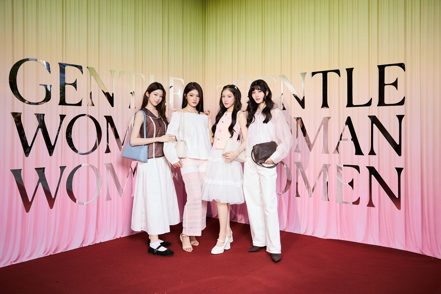 ‘GENTLEWOMAN WOMEN : HER THAI STORY’ เปิดมุมมองตัวตนผู้หญิง ผ่านเสน่ห์กรุงเทพฯ และการปรากฏตัวของ ‘ชมพู่–อารยา’ ในฐานะ Presenter 2026