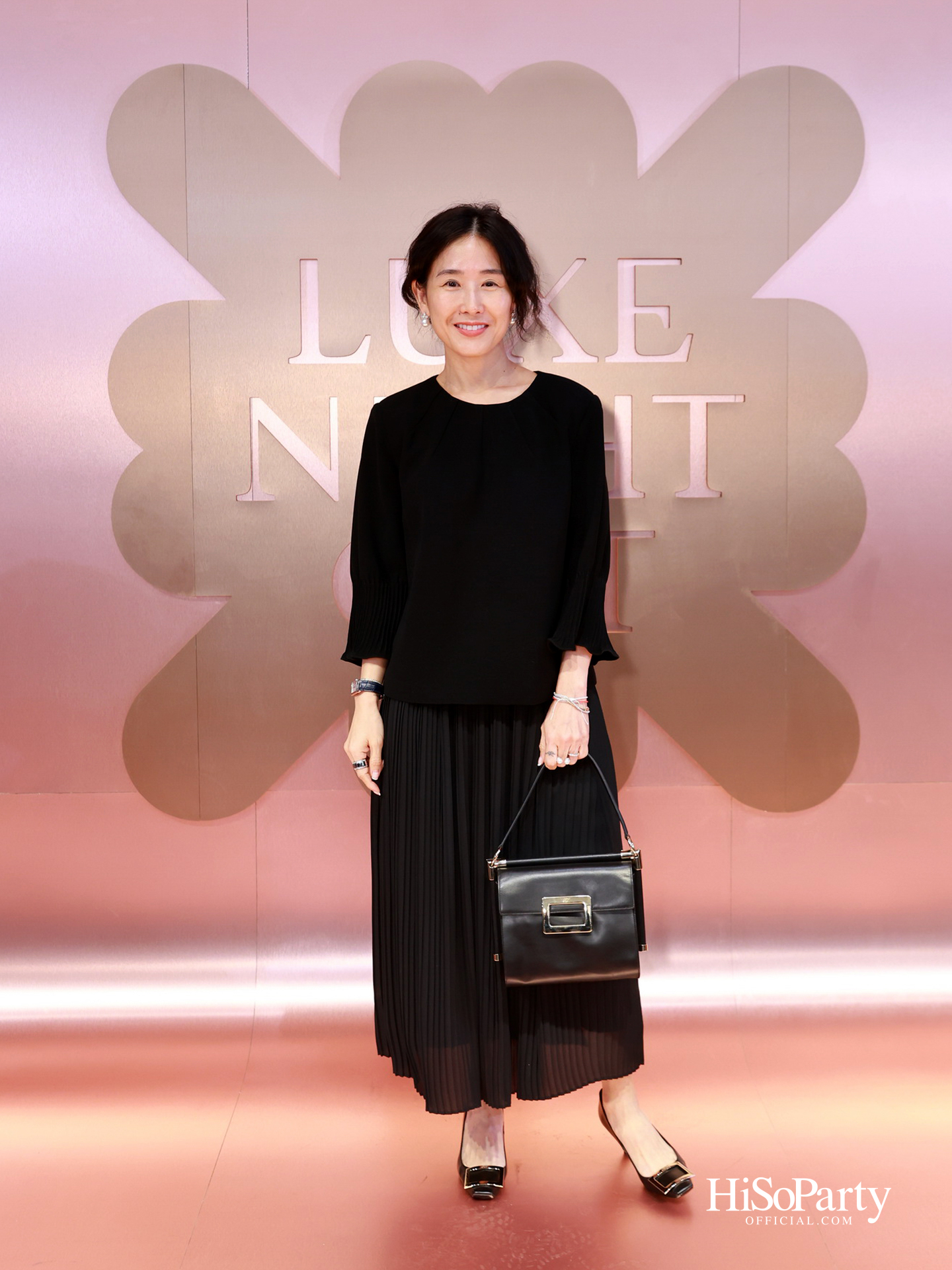 ‘CENTRAL LUXE NIGHT OUT’ ค่ำคืนแห่งแฟชั่น ไลฟ์สไตล์ และดนตรีสุดเอ็กซ์คลูซีฟ ณ เซ็นทรัลชิดลม