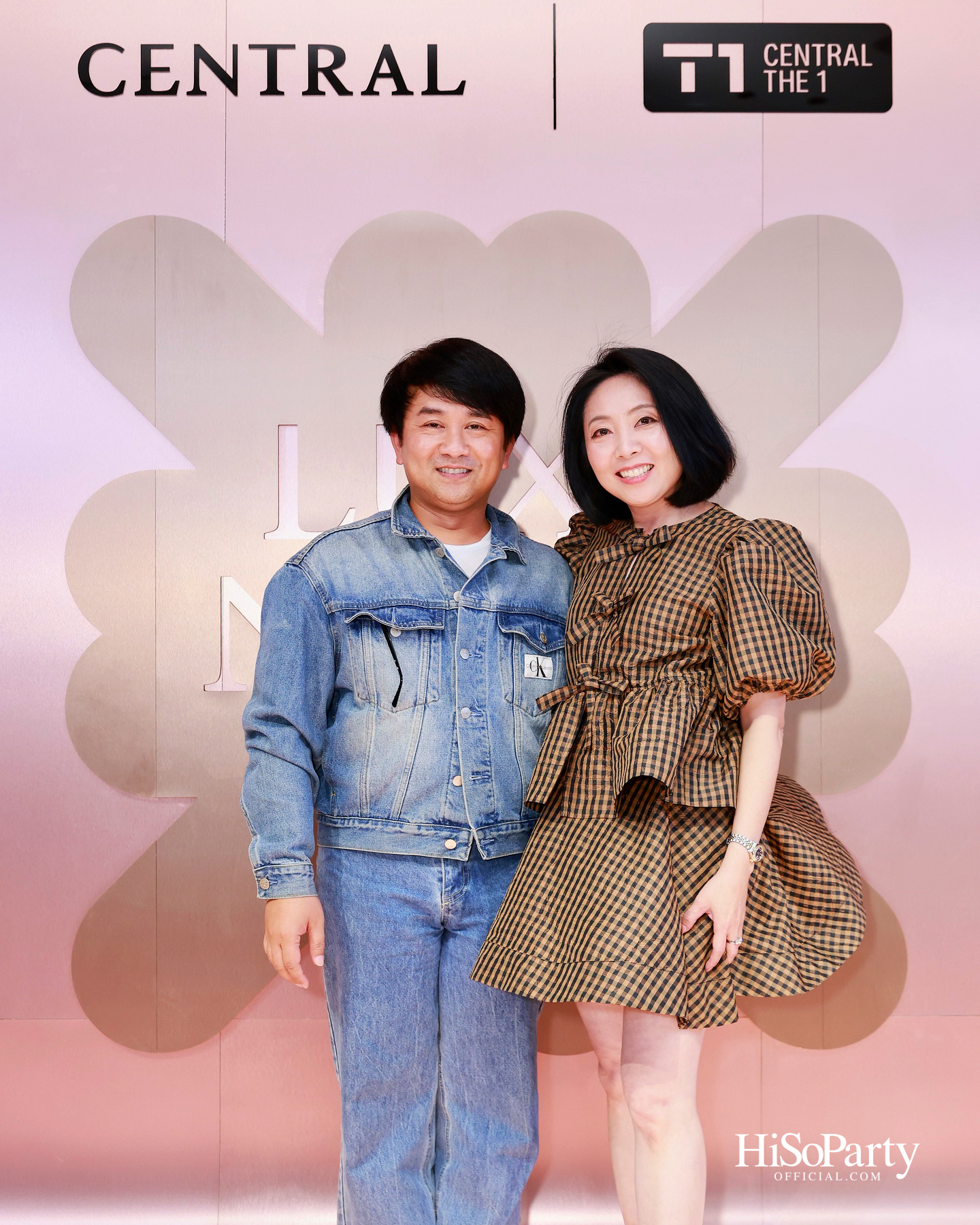 ‘CENTRAL LUXE NIGHT OUT’ ค่ำคืนแห่งแฟชั่น ไลฟ์สไตล์ และดนตรีสุดเอ็กซ์คลูซีฟ ณ เซ็นทรัลชิดลม