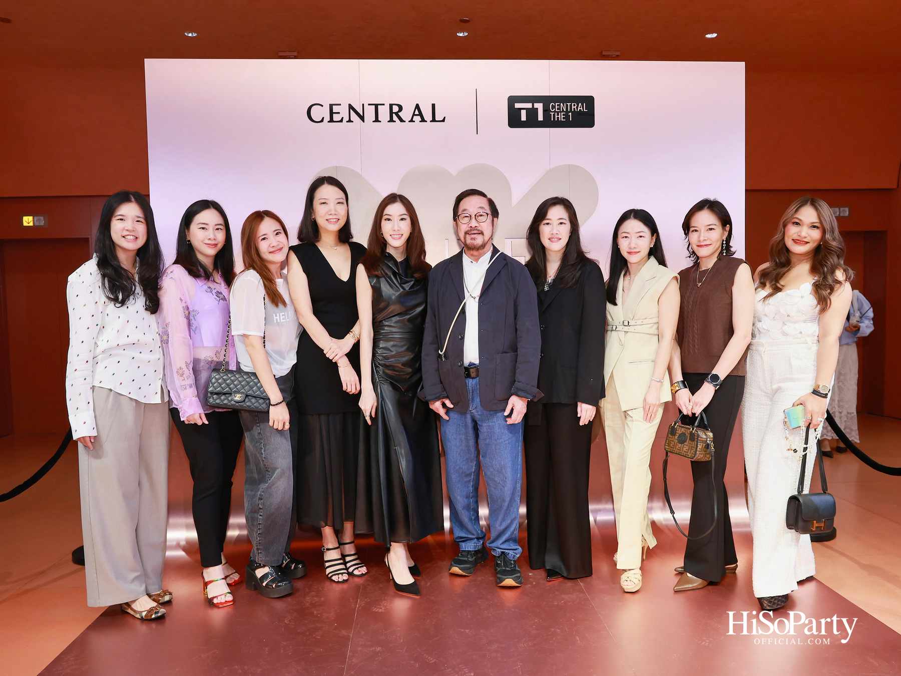 ‘CENTRAL LUXE NIGHT OUT’ ค่ำคืนแห่งแฟชั่น ไลฟ์สไตล์ และดนตรีสุดเอ็กซ์คลูซีฟ ณ เซ็นทรัลชิดลม