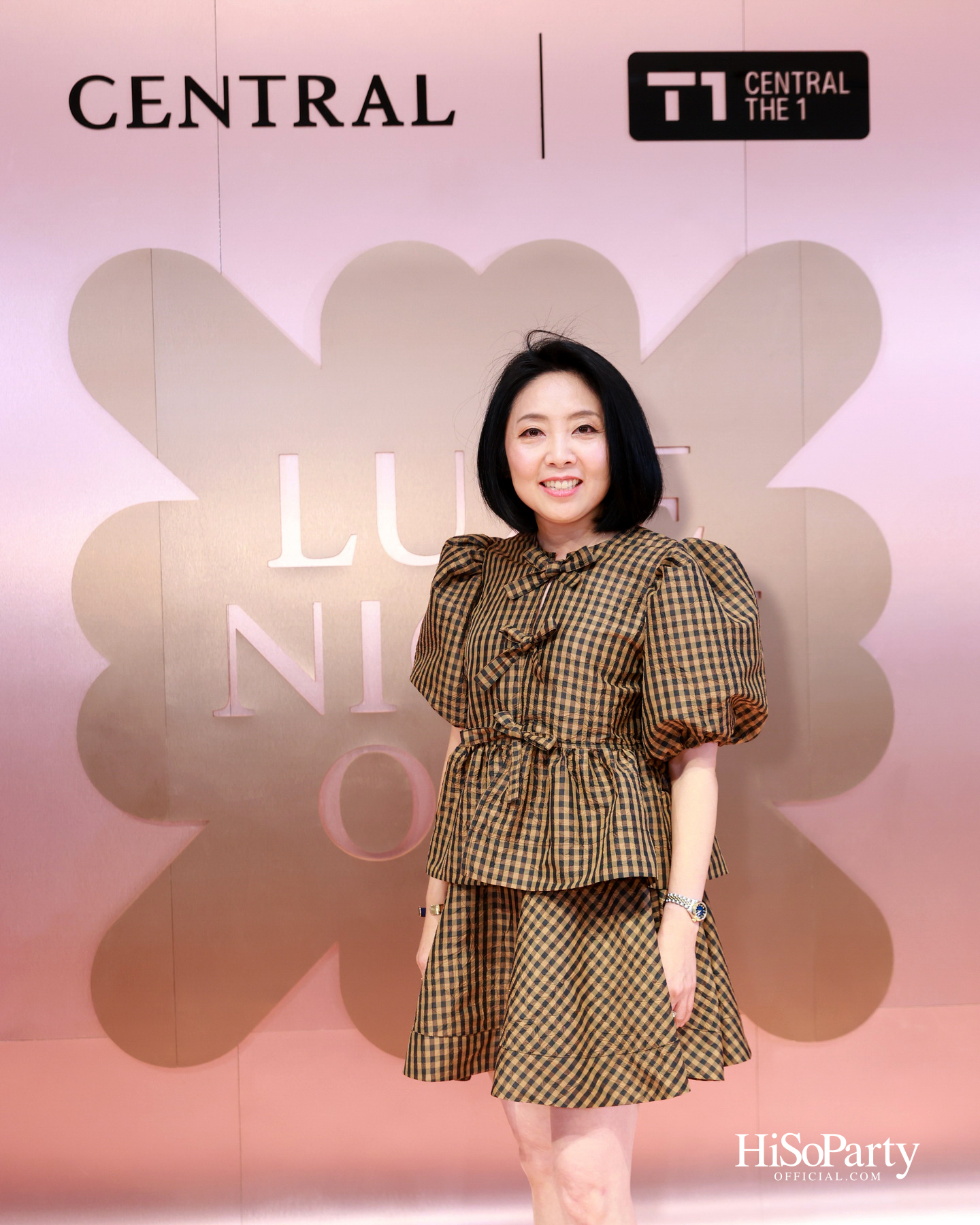 ‘CENTRAL LUXE NIGHT OUT’ ค่ำคืนแห่งแฟชั่น ไลฟ์สไตล์ และดนตรีสุดเอ็กซ์คลูซีฟ ณ เซ็นทรัลชิดลม