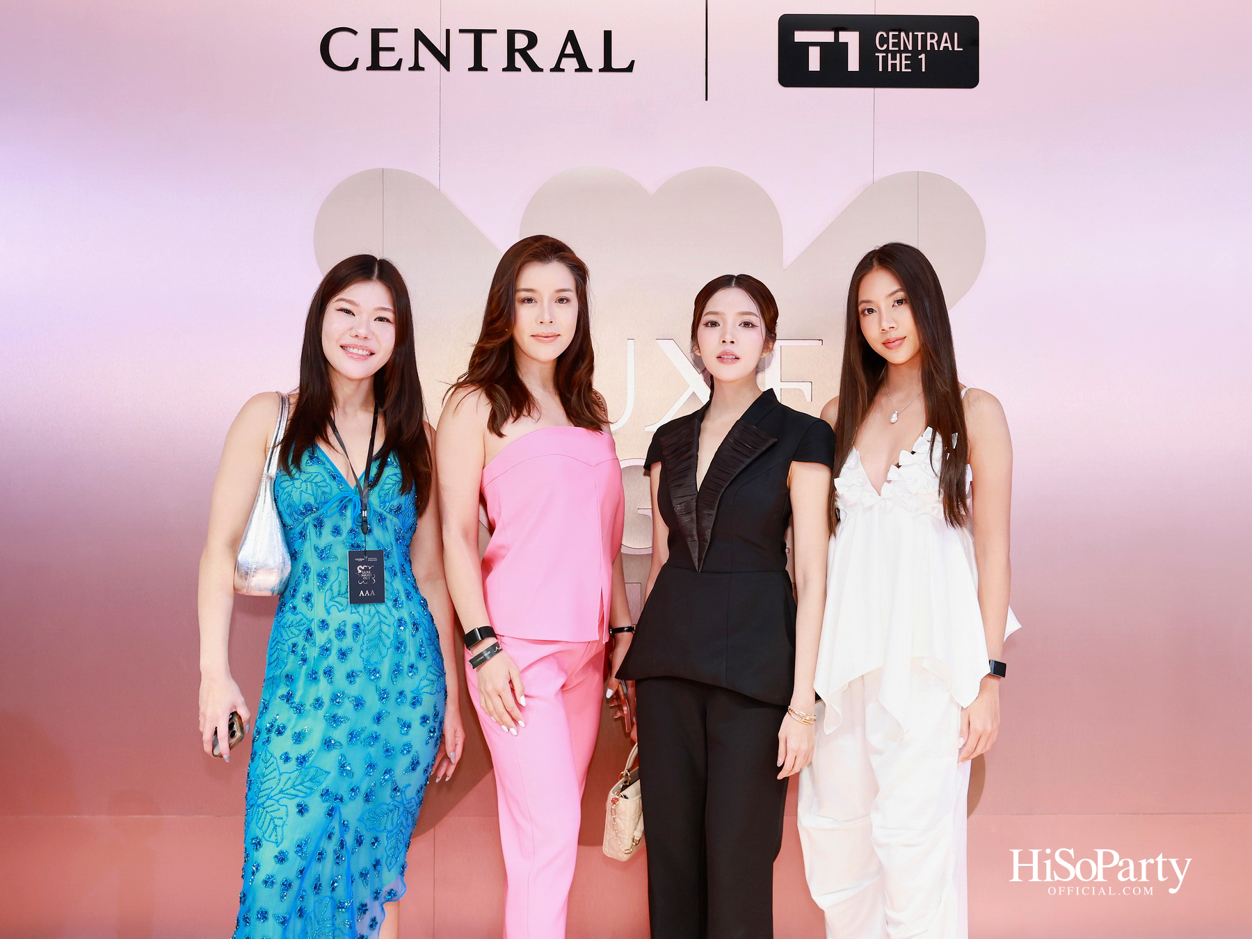 ‘CENTRAL LUXE NIGHT OUT’ ค่ำคืนแห่งแฟชั่น ไลฟ์สไตล์ และดนตรีสุดเอ็กซ์คลูซีฟ ณ เซ็นทรัลชิดลม
