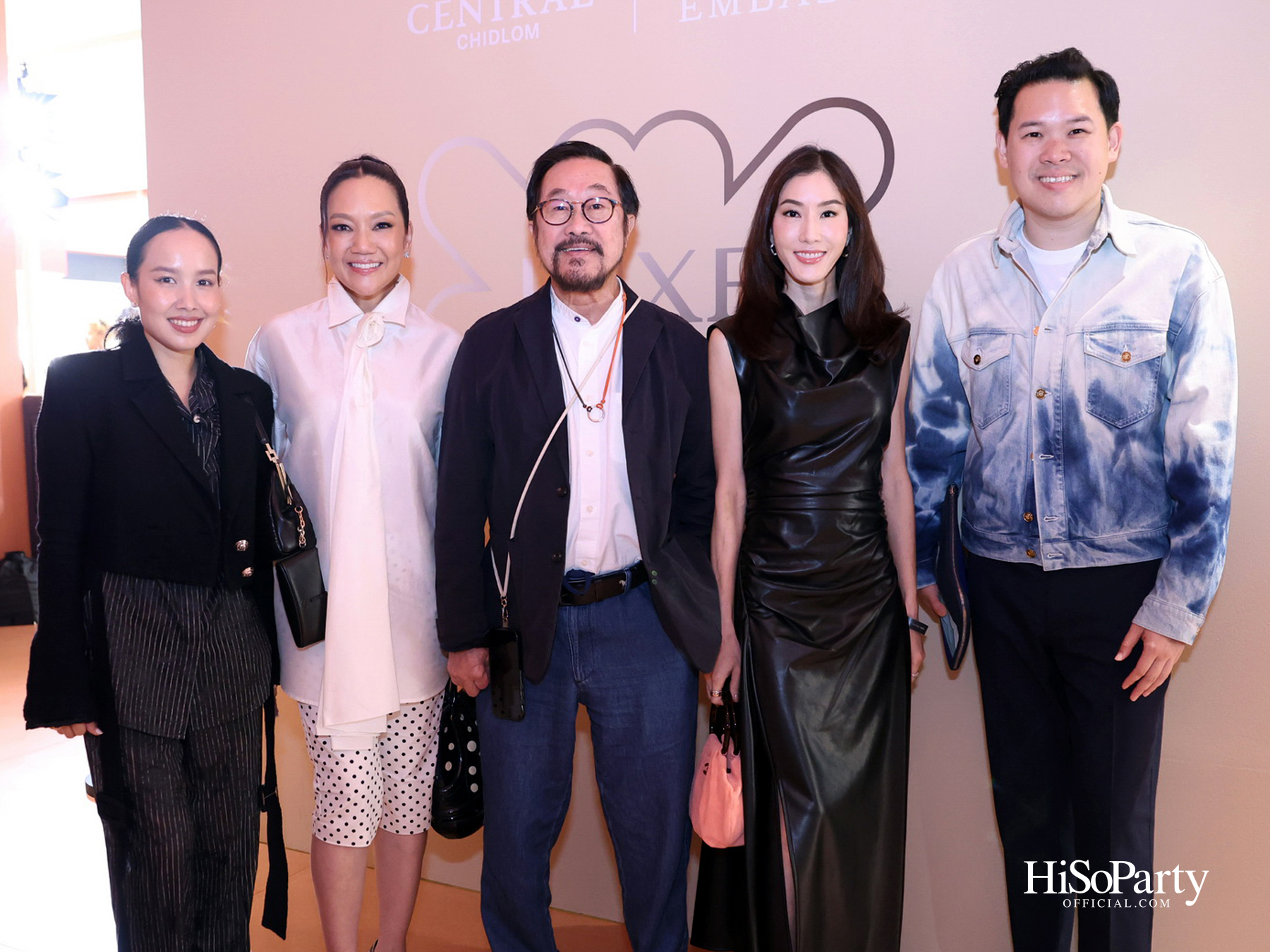 ‘CENTRAL LUXE NIGHT OUT’ ค่ำคืนแห่งแฟชั่น ไลฟ์สไตล์ และดนตรีสุดเอ็กซ์คลูซีฟ ณ เซ็นทรัลชิดลม