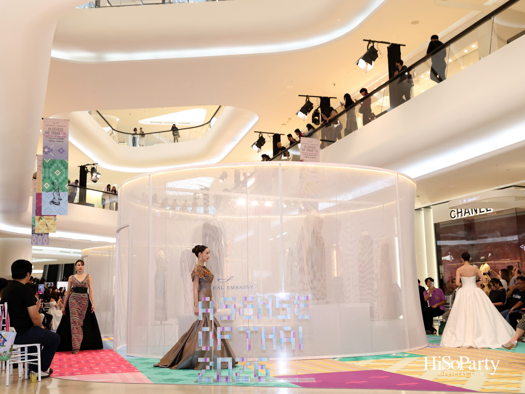 A SENSE OF THAI 2026: ROOTED IN HERITAGE’ A Textile through time เชิดชูมรดกผ้าไทยสู่มิติร่วมสมัยระดับสากล