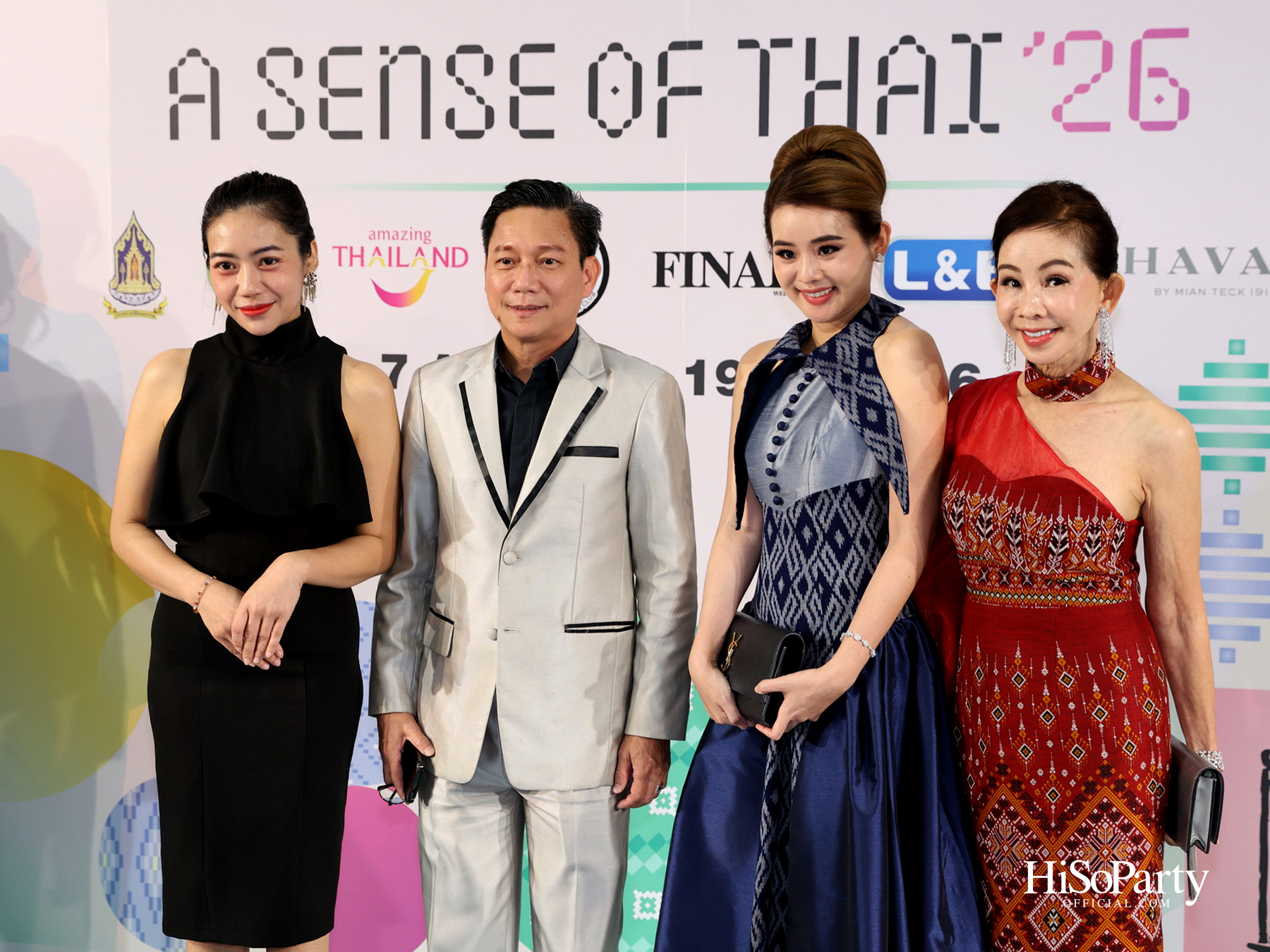 A SENSE OF THAI 2026: ROOTED IN HERITAGE’ A Textile through time เชิดชูมรดกผ้าไทยสู่มิติร่วมสมัยระดับสากล