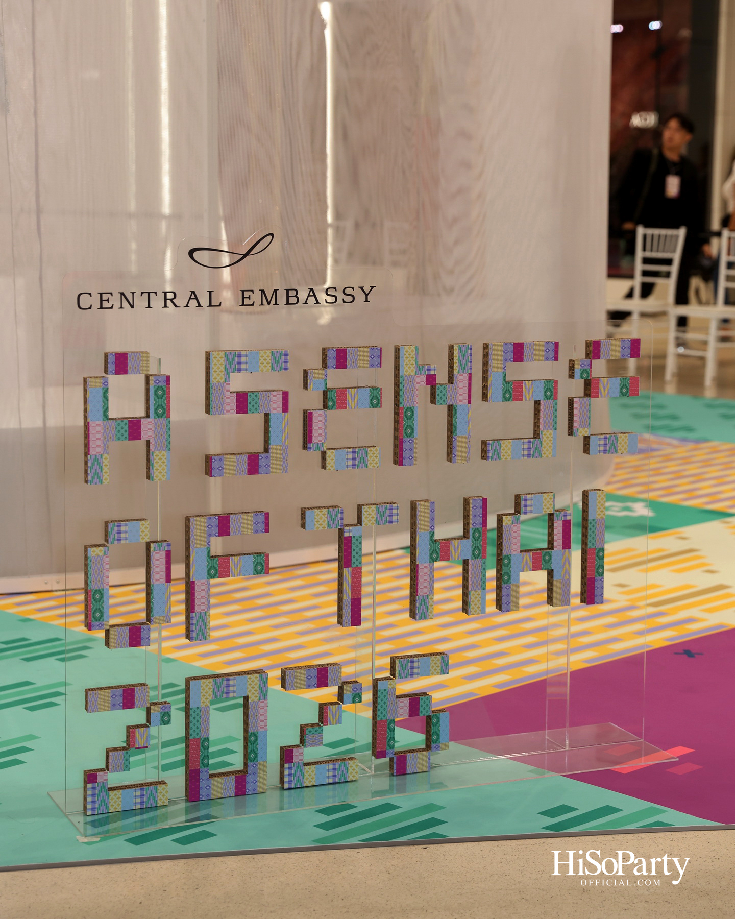 A SENSE OF THAI 2026: ROOTED IN HERITAGE’ A Textile through time เชิดชูมรดกผ้าไทยสู่มิติร่วมสมัยระดับสากล