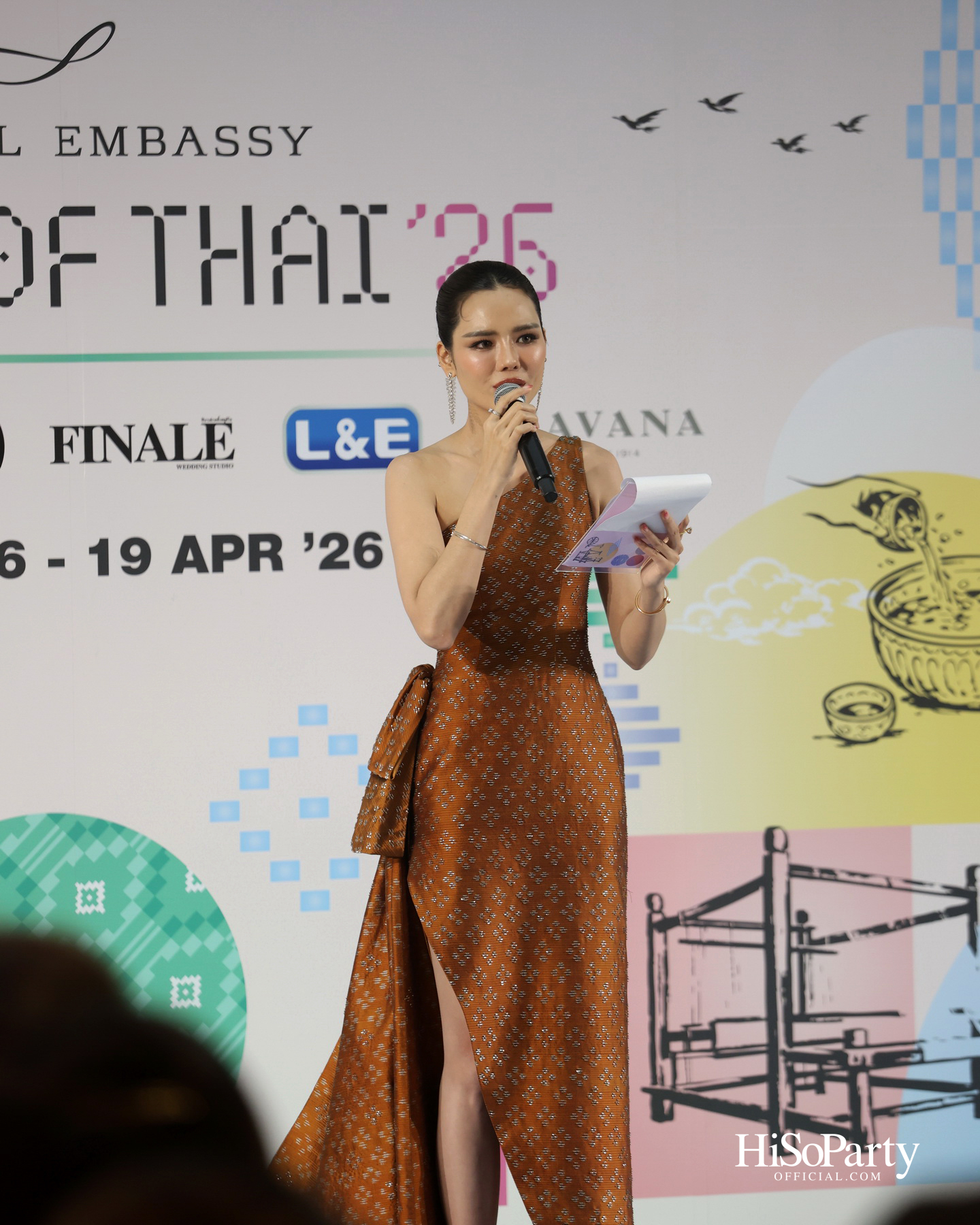 A SENSE OF THAI 2026: ROOTED IN HERITAGE’ A Textile through time เชิดชูมรดกผ้าไทยสู่มิติร่วมสมัยระดับสากล