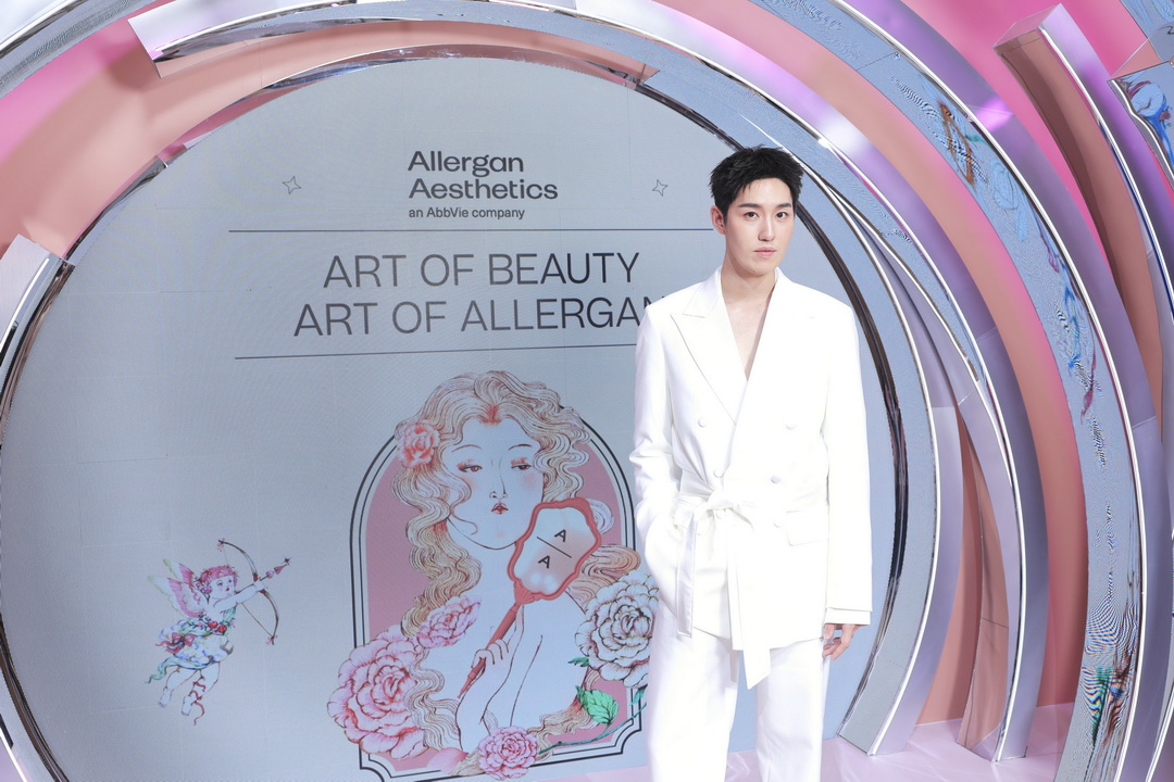 Allergan Aesthetics เปิดตัว ‘AA Signature: Art of Beauty, Art of Allergan’ นิยามใหม่ของความงามที่เลือกได้