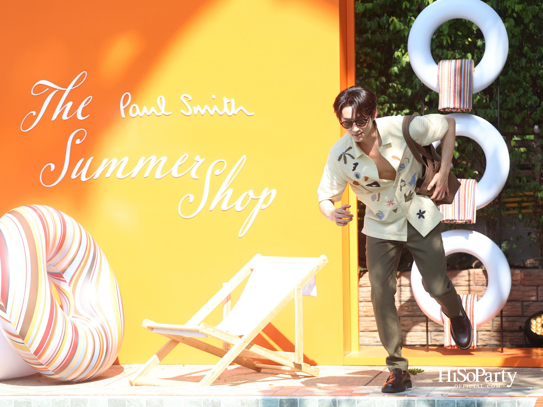 Paul Smith ชวนสัมผัสซัมเมอร์ในงาน ‘Pool Smith’ ถ่ายทอดแรงบันดาลใจสู่คอลเลกชัน Spring/Summer 2026