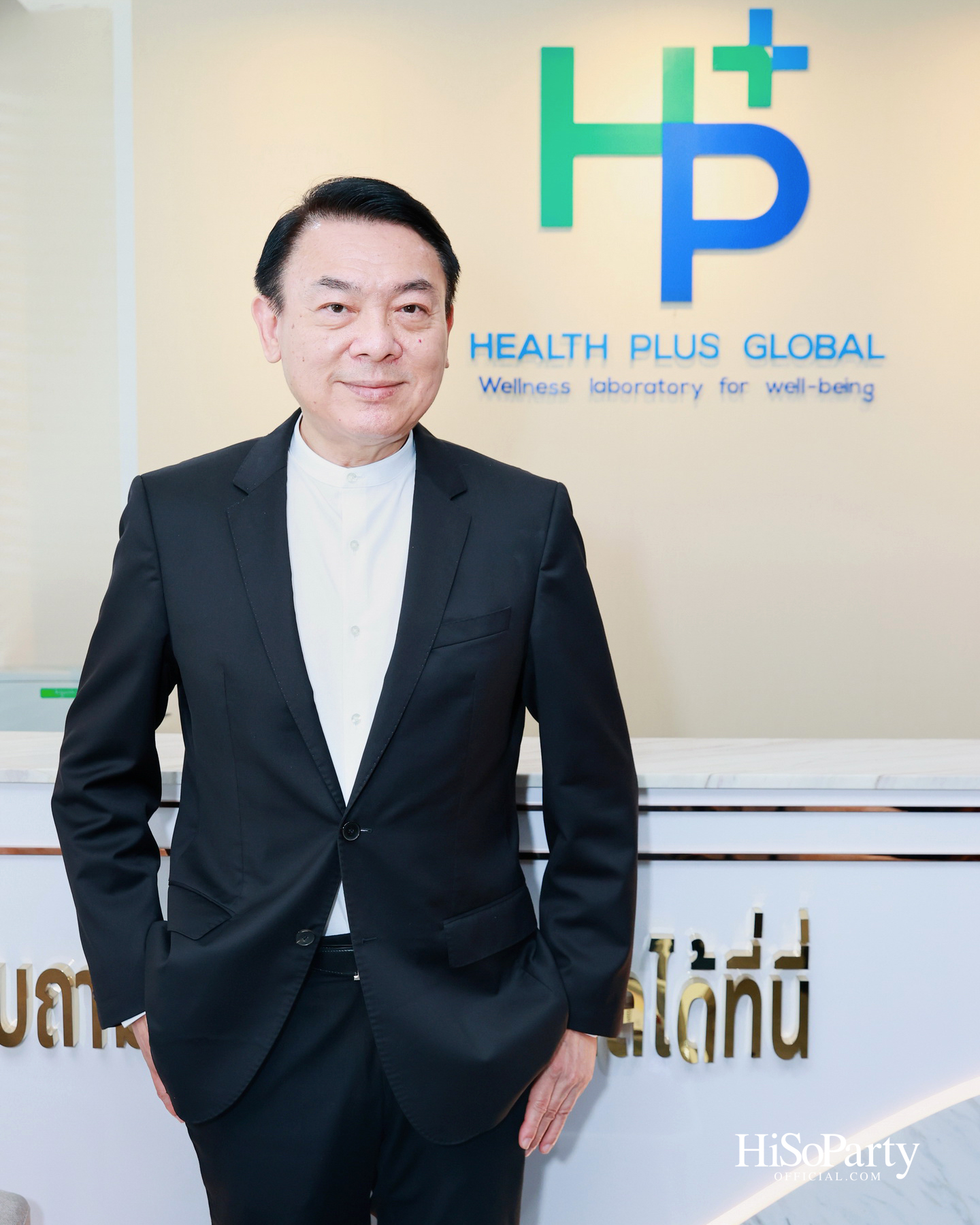 ‘MP Group’ เปิดตัว ‘Platinum Genechecks’ ไขรหัสสุขภาพลึกระดับ DNA