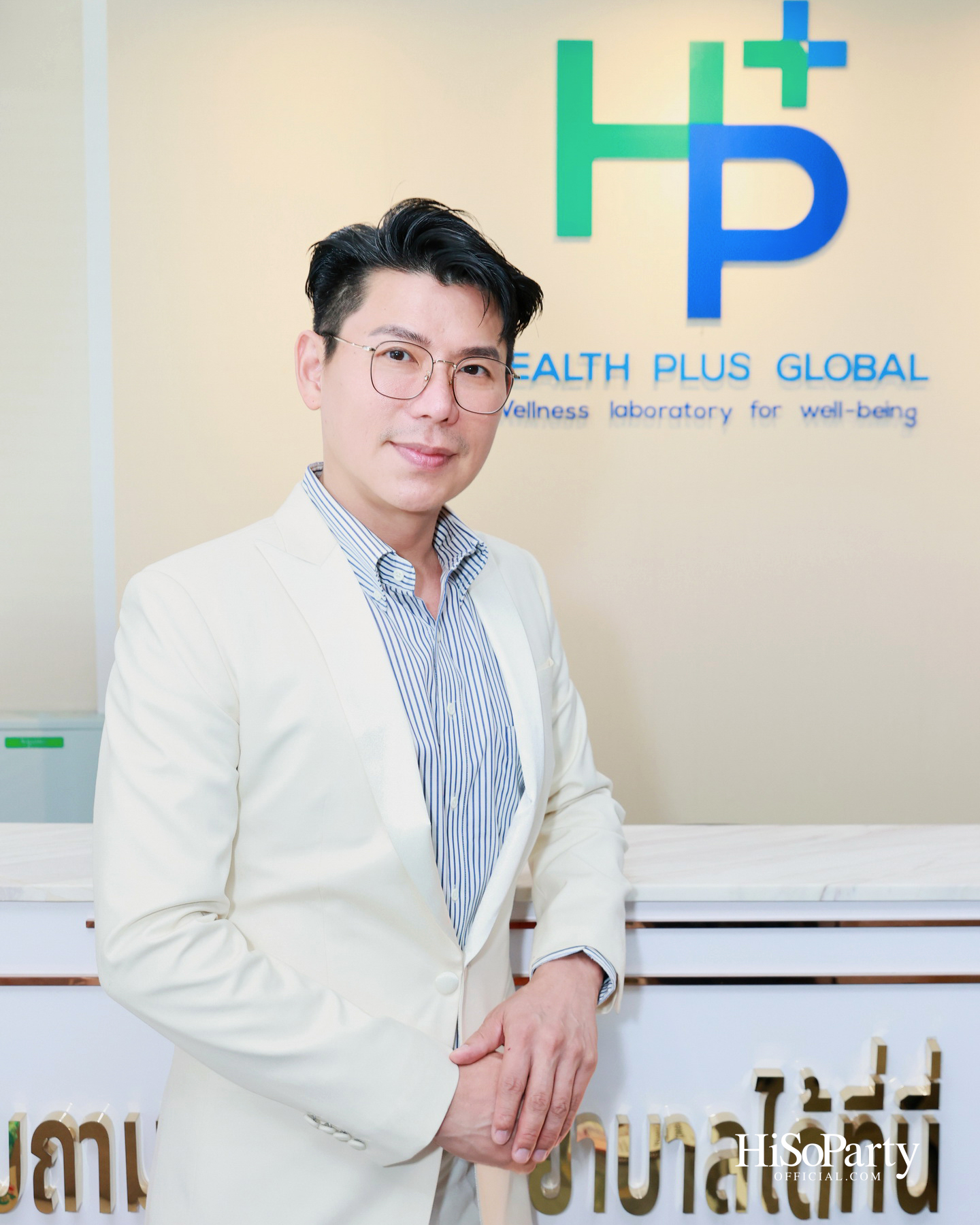 ‘MP Group’ เปิดตัว ‘Platinum Genechecks’ ไขรหัสสุขภาพลึกระดับ DNA