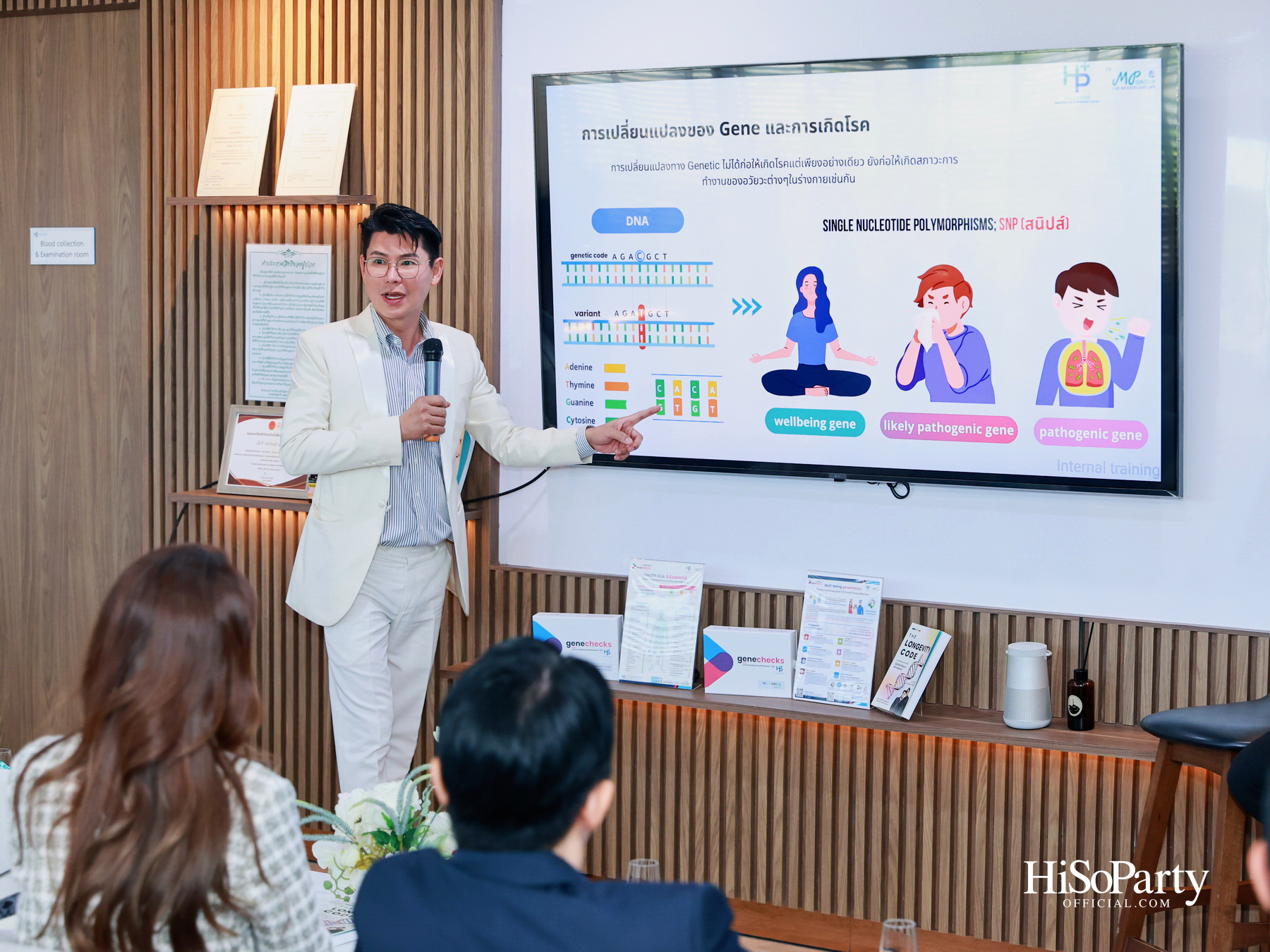 ‘MP Group’ เปิดตัว ‘Platinum Genechecks’ ไขรหัสสุขภาพลึกระดับ DNA