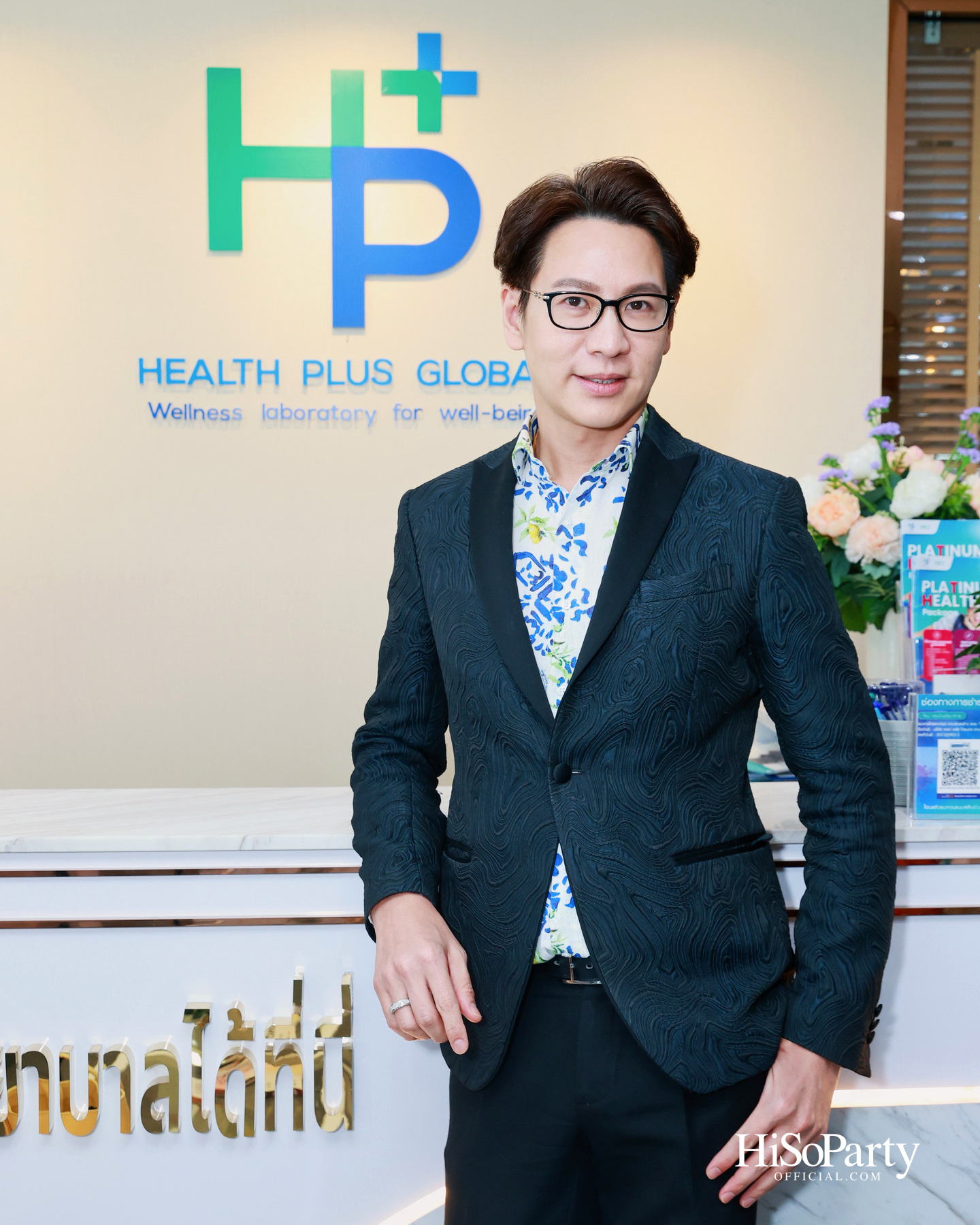 ‘MP Group’ เปิดตัว ‘Platinum Genechecks’ ไขรหัสสุขภาพลึกระดับ DNA