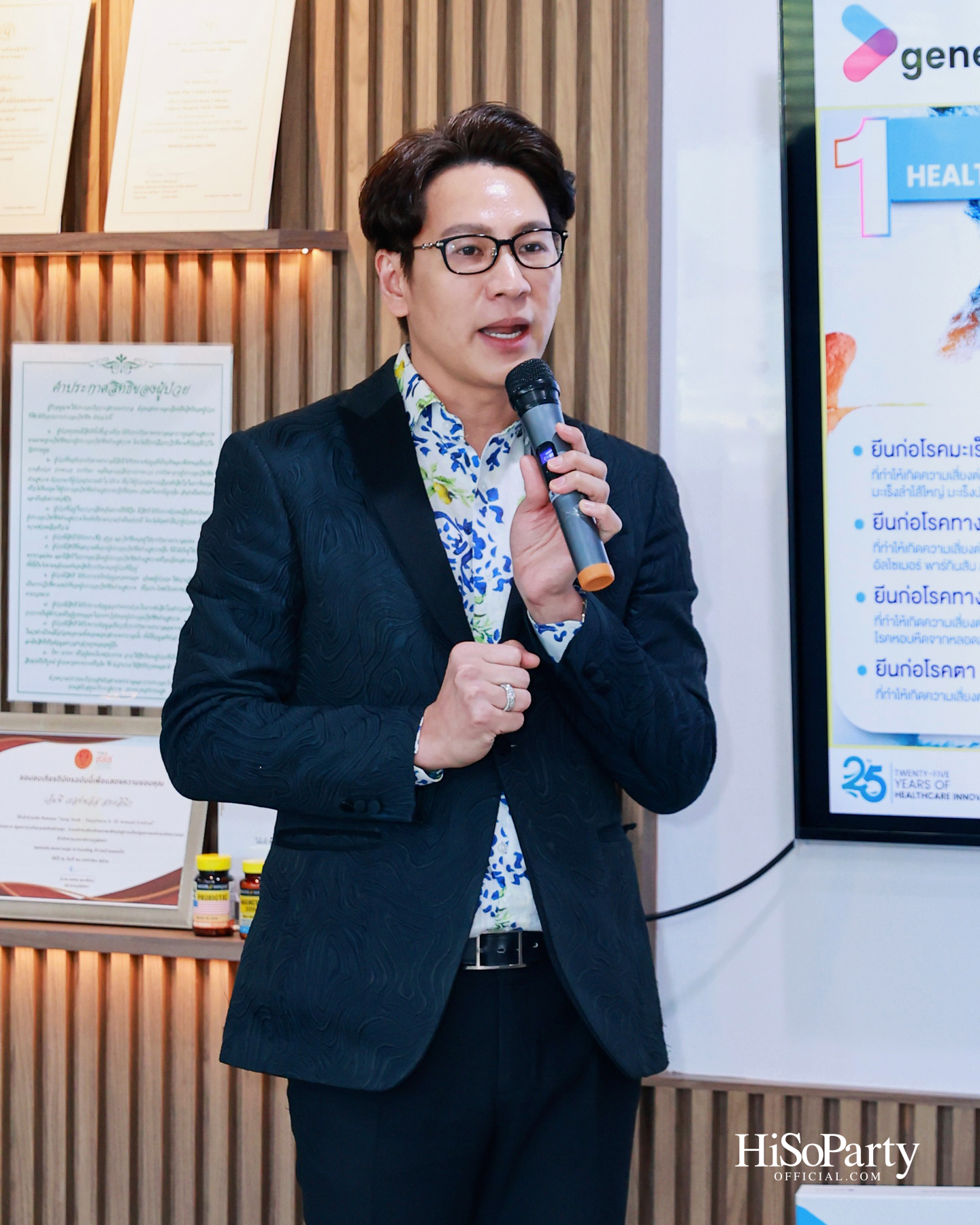 ‘MP Group’ เปิดตัว ‘Platinum Genechecks’ ไขรหัสสุขภาพลึกระดับ DNA