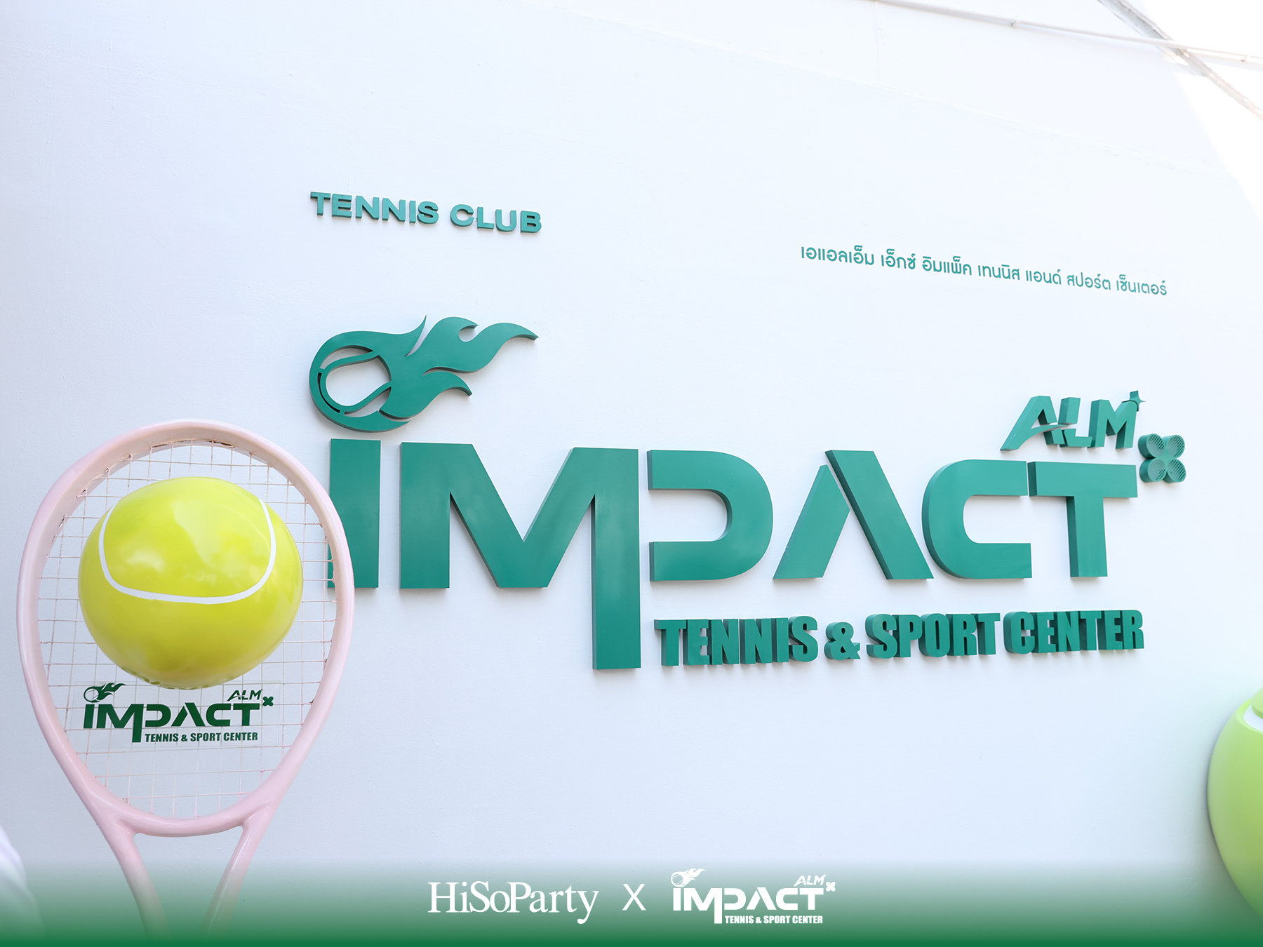 ALM x IMPACT Tennis & Sport Center จัดพิธีเปิดอย่างเป็นทางการ รวมตำนานนักเทนนิสไทยและดาวรุ่งร่วมสร้างสีสันครั้งสำคัญ