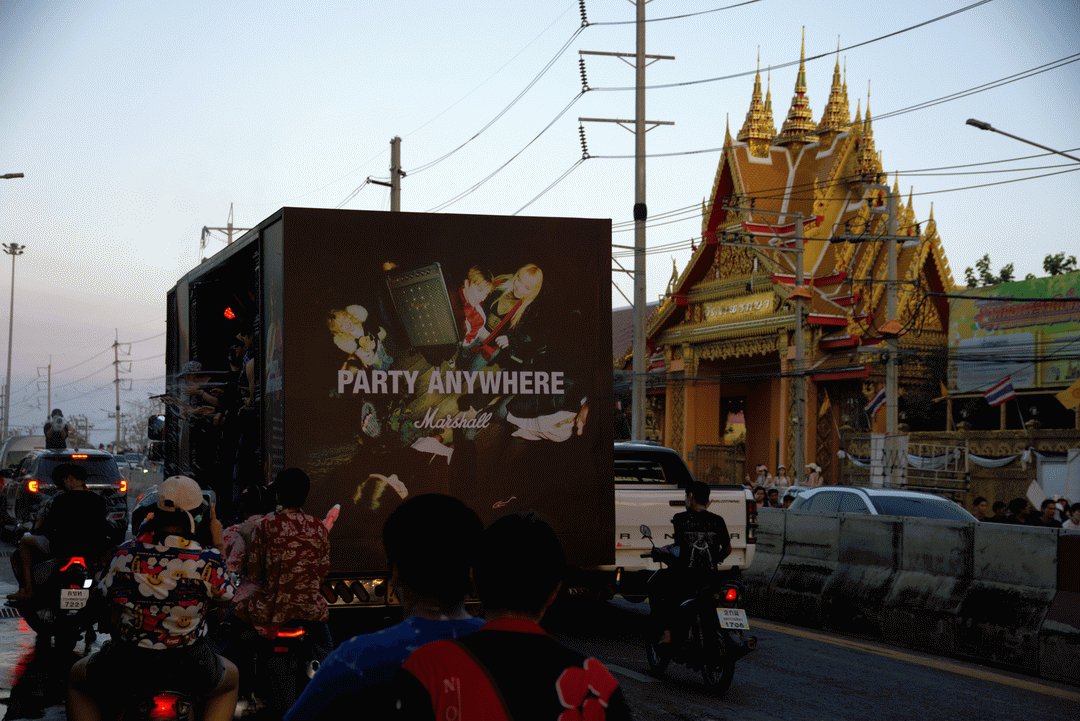 Marshall ปลุกพลังสงกรานต์ผ่าน ‘Party Anywhere’ เปลี่ยนทุกพื้นที่เป็นเวทีเสียงดนตรีเคลื่อนที่