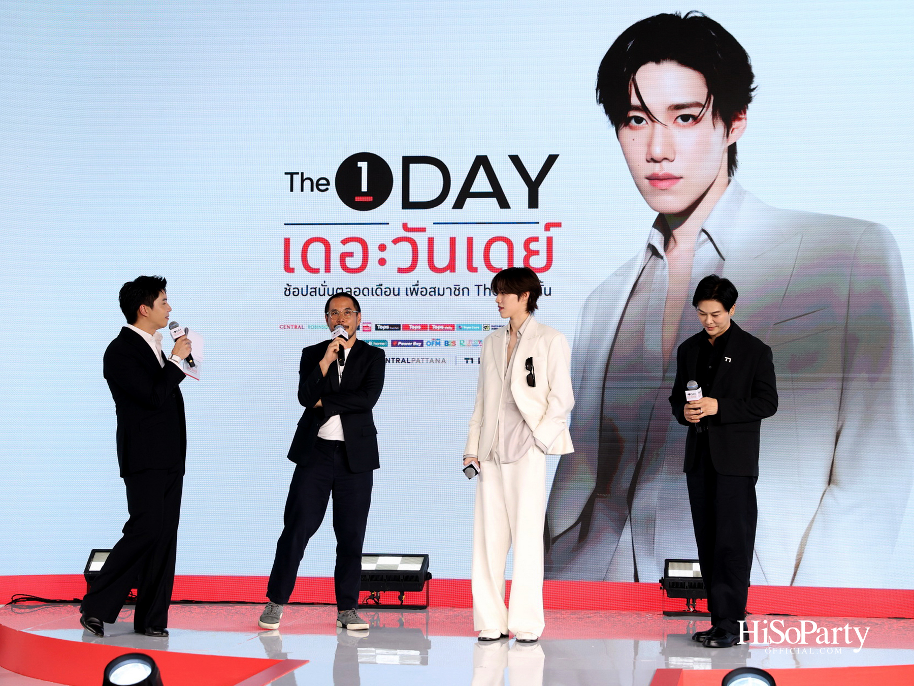 The 1 เปิดตัว ‘The 1 Day 2026’ ยกระดับปรากฏการณ์ช้อปแห่งปีสู่ระดับประเทศ