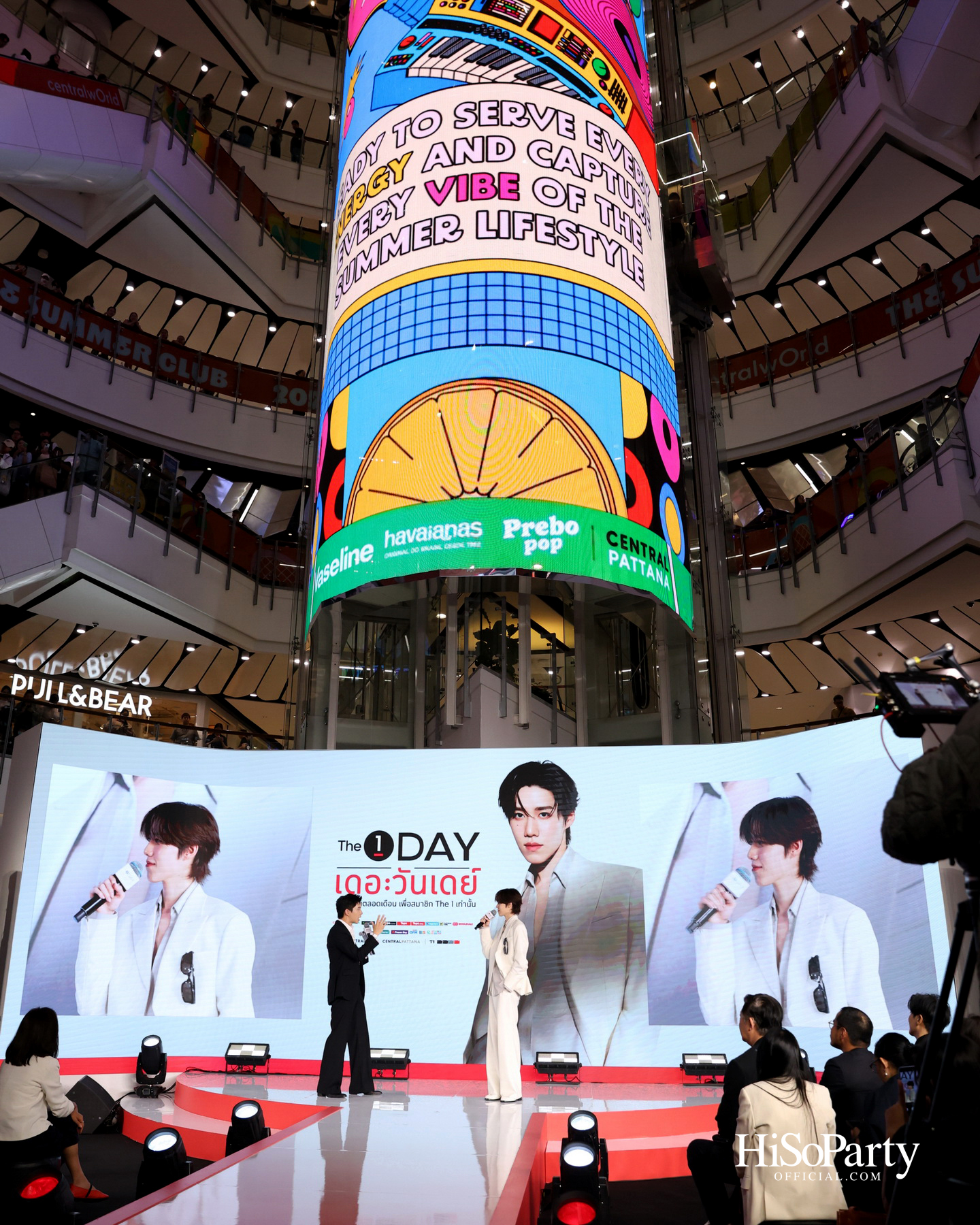 The 1 เปิดตัว ‘The 1 Day 2026’ ยกระดับปรากฏการณ์ช้อปแห่งปีสู่ระดับประเทศ