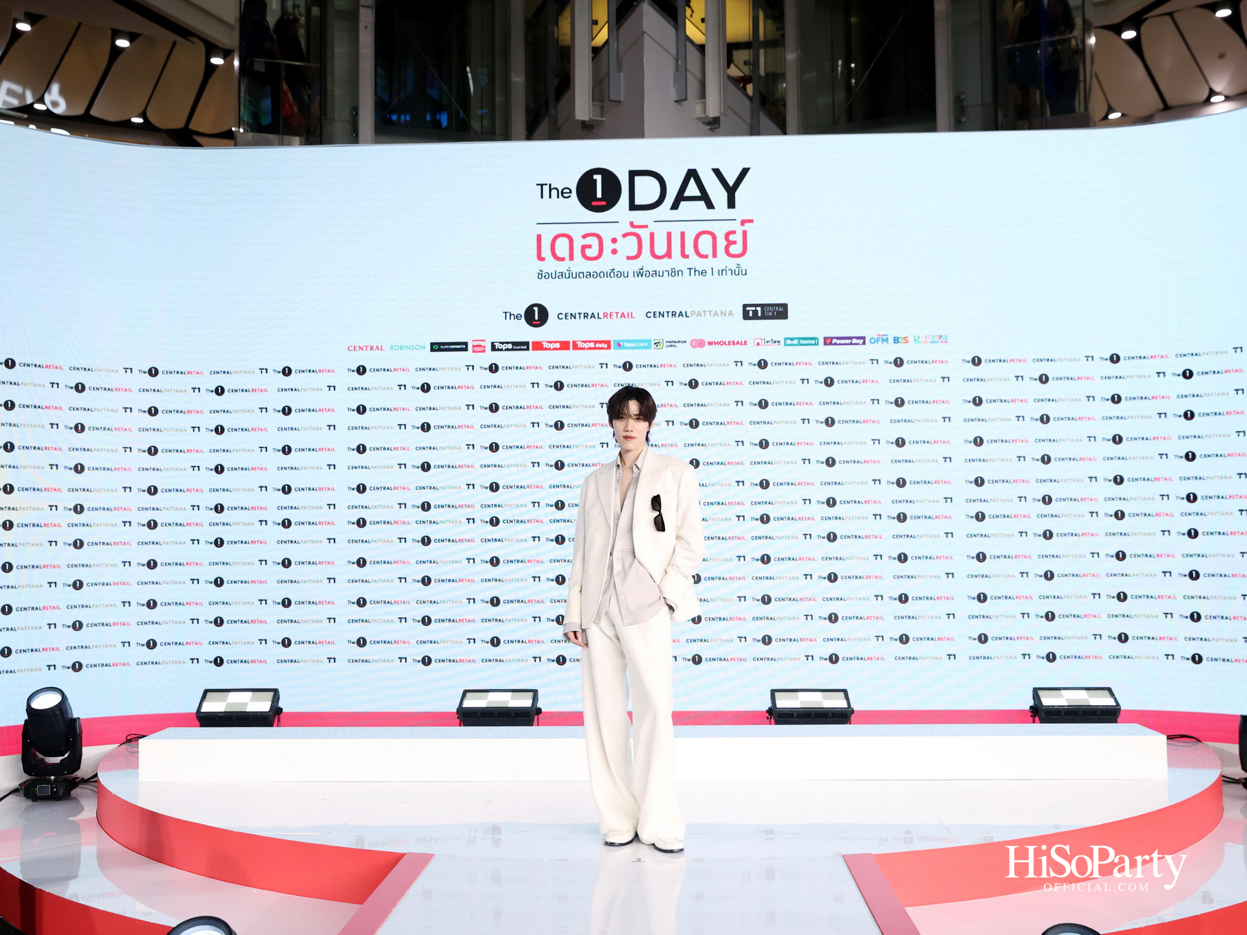 The 1 เปิดตัว ‘The 1 Day 2026’ ยกระดับปรากฏการณ์ช้อปแห่งปีสู่ระดับประเทศ