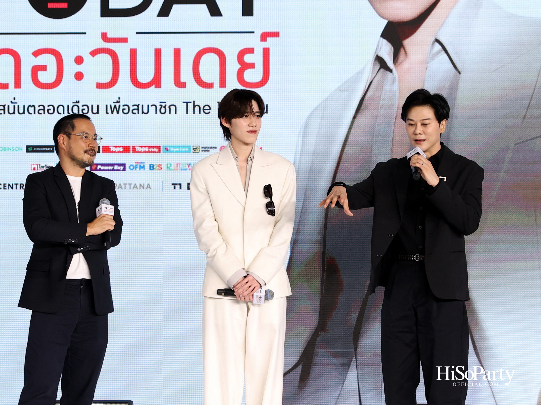 The 1 เปิดตัว ‘The 1 Day 2026’ ยกระดับปรากฏการณ์ช้อปแห่งปีสู่ระดับประเทศ