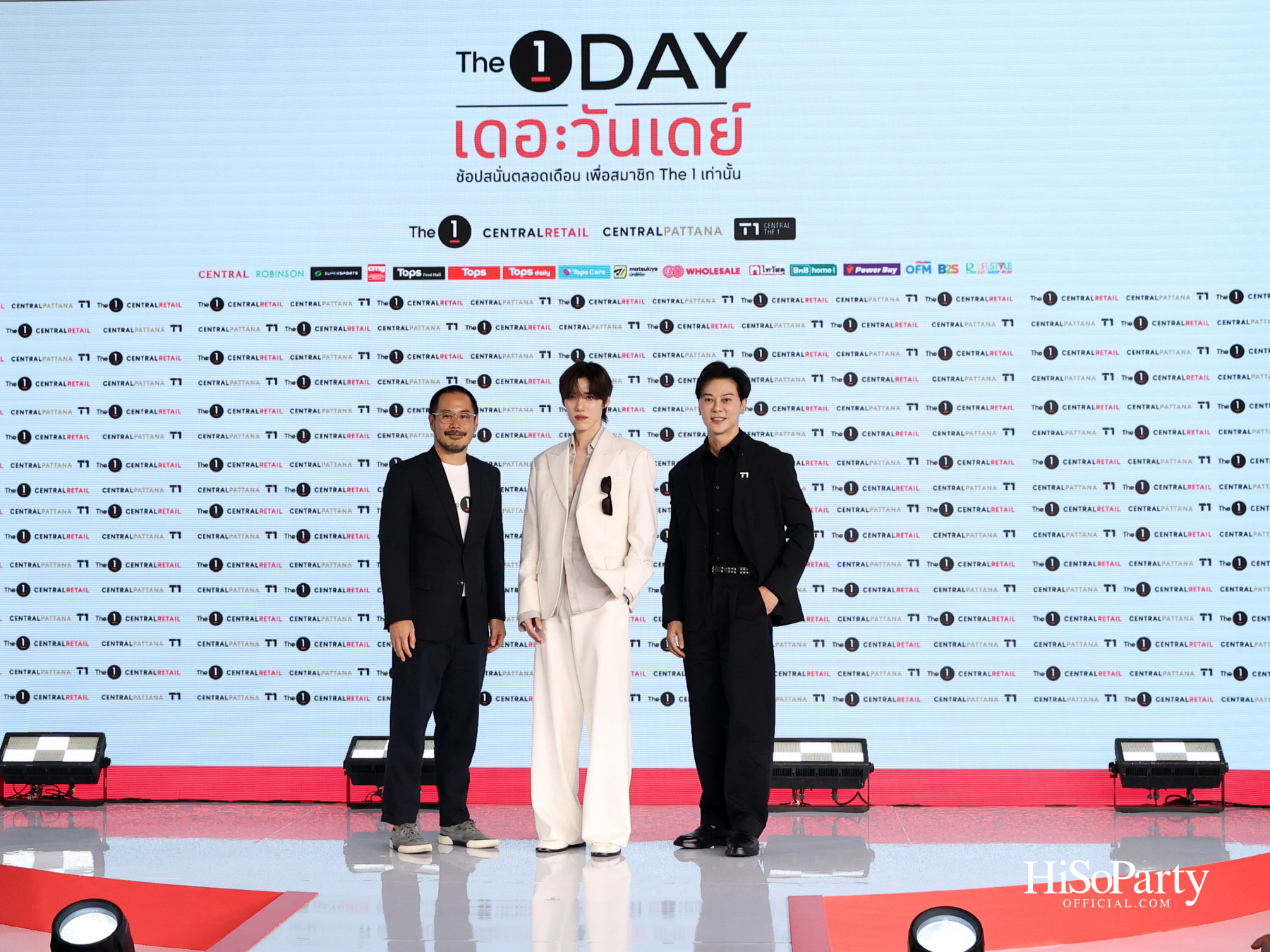 The 1 เปิดตัว ‘The 1 Day 2026’ ยกระดับปรากฏการณ์ช้อปแห่งปีสู่ระดับประเทศ