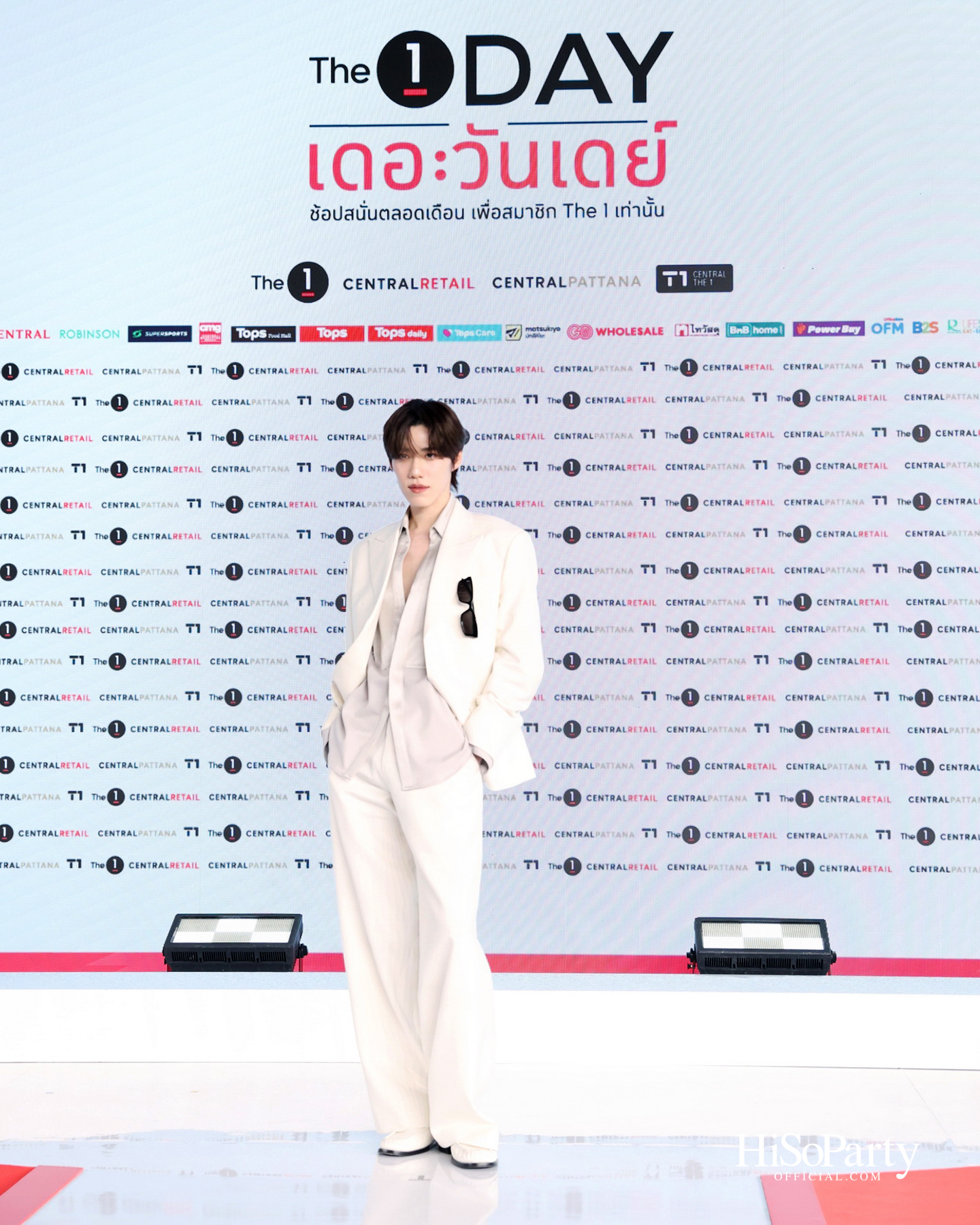 The 1 เปิดตัว ‘The 1 Day 2026’ ยกระดับปรากฏการณ์ช้อปแห่งปีสู่ระดับประเทศ