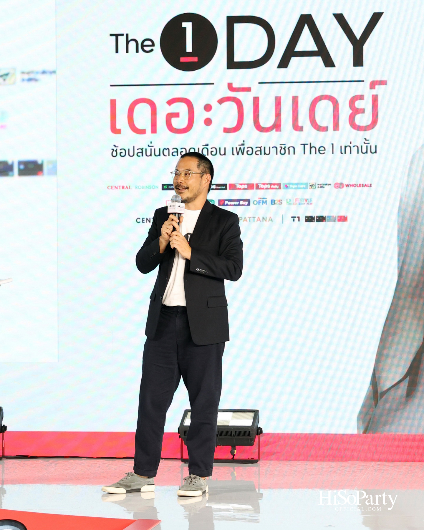 The 1 เปิดตัว ‘The 1 Day 2026’ ยกระดับปรากฏการณ์ช้อปแห่งปีสู่ระดับประเทศ
